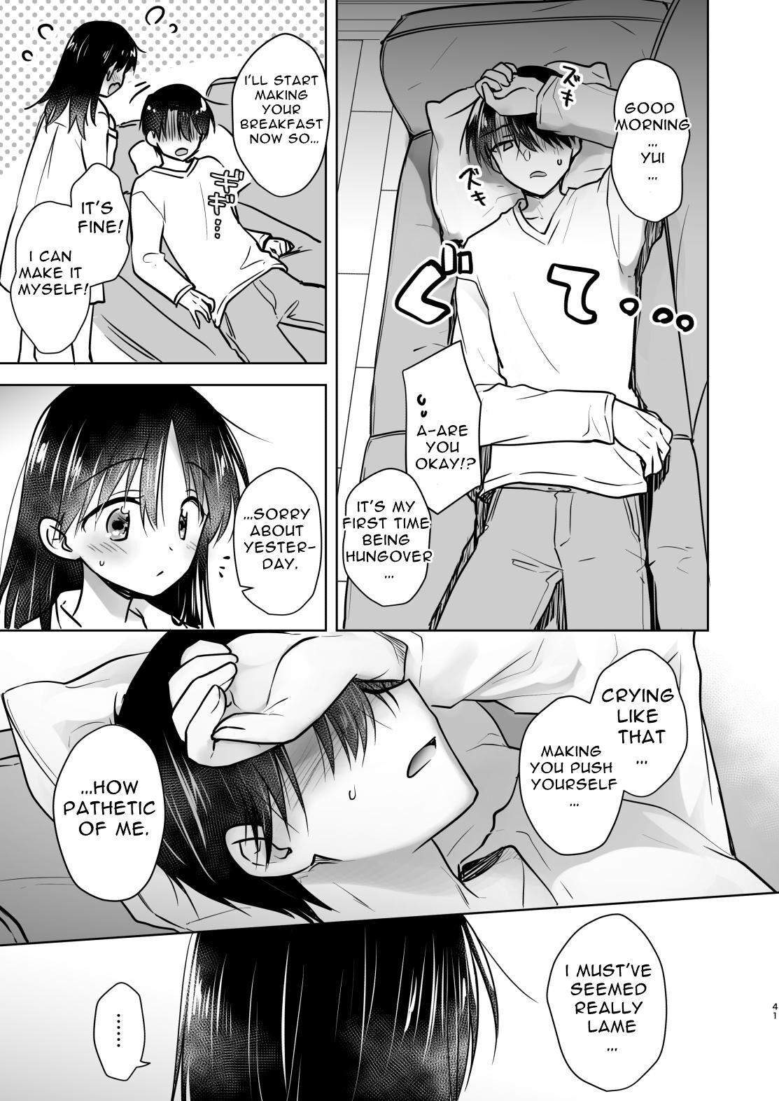 [AquaDrop (Mikami Mika)]Okaeri Sex | Welcome Home Sex[English] [tsuyoshi] [Digital] Page 42