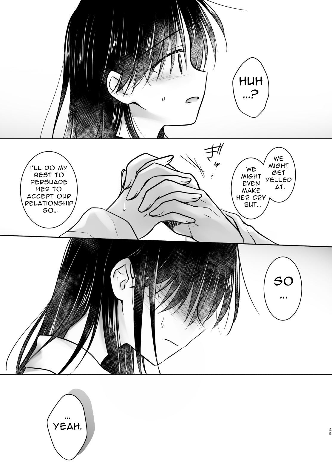 [AquaDrop (Mikami Mika)]Okaeri Sex | Welcome Home Sex[English] [tsuyoshi] [Digital] Page 46