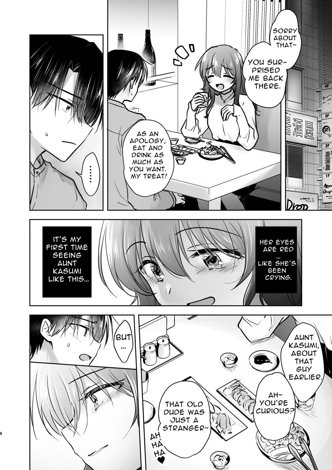 [AquaDrop (Mikami Mika)]Okaeri Sex | Welcome Home Sex[English] [tsuyoshi] [Digital] Page 9