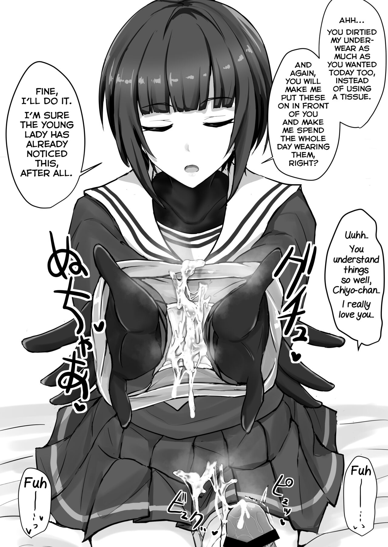 [Hakuginmokusei (Poshi)]Shinaido Saidai no Shirayuki Chiyo-chan(THE IDOLM@STER CINDERELLA GIRLS) [English] [Yuuta's Blog] [Digital] Page 10
