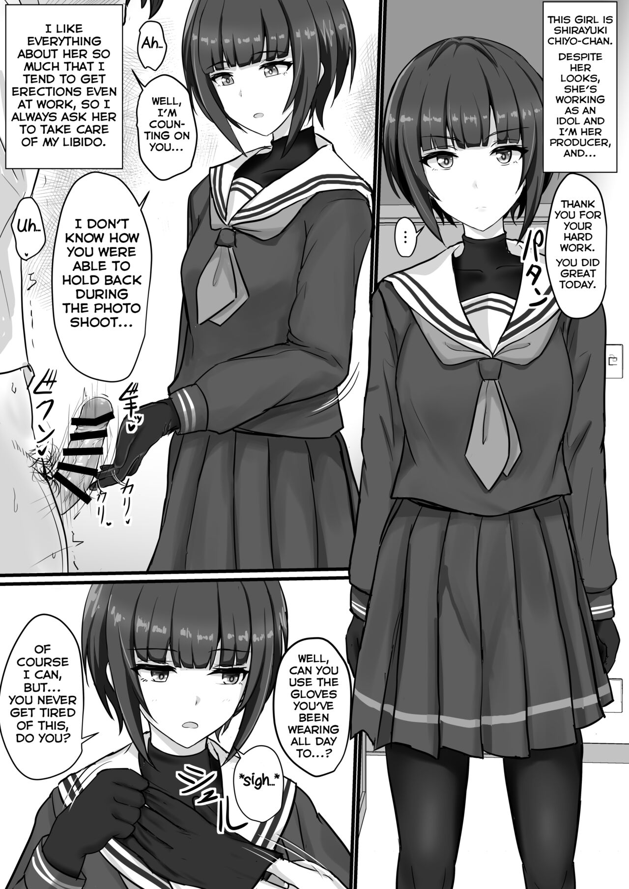 [Hakuginmokusei (Poshi)]Shinaido Saidai no Shirayuki Chiyo-chan(THE IDOLM@STER CINDERELLA GIRLS) [English] [Yuuta's Blog] [Digital] Page 2