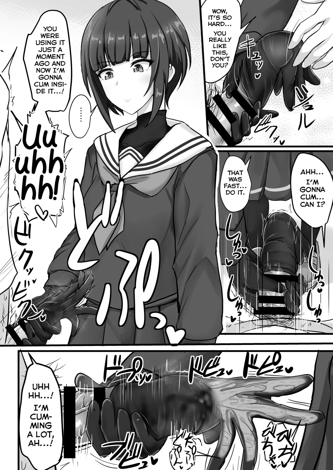 [Hakuginmokusei (Poshi)]Shinaido Saidai no Shirayuki Chiyo-chan(THE IDOLM@STER CINDERELLA GIRLS) [English] [Yuuta's Blog] [Digital] Page 3