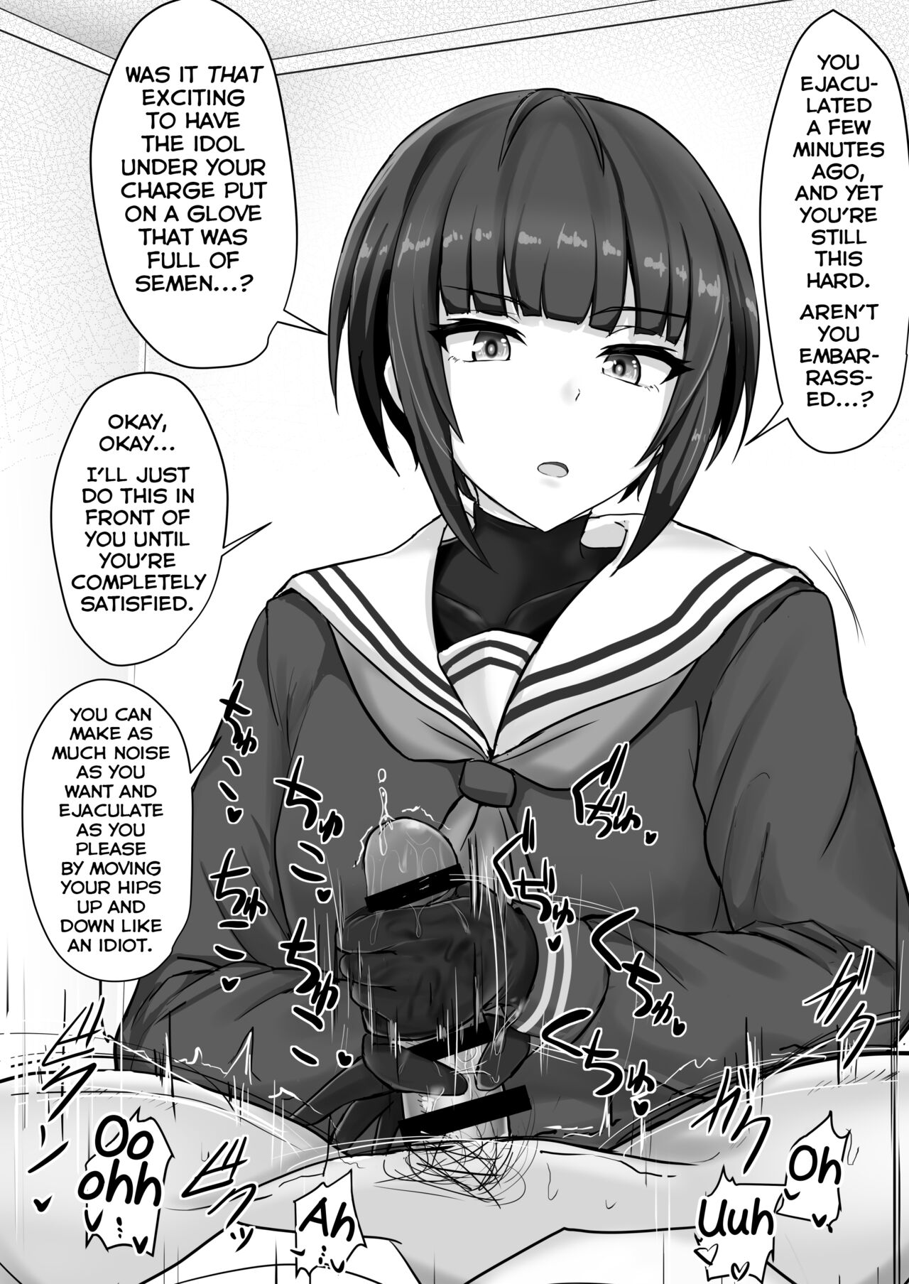 [Hakuginmokusei (Poshi)]Shinaido Saidai no Shirayuki Chiyo-chan(THE IDOLM@STER CINDERELLA GIRLS) [English] [Yuuta's Blog] [Digital] Page 5