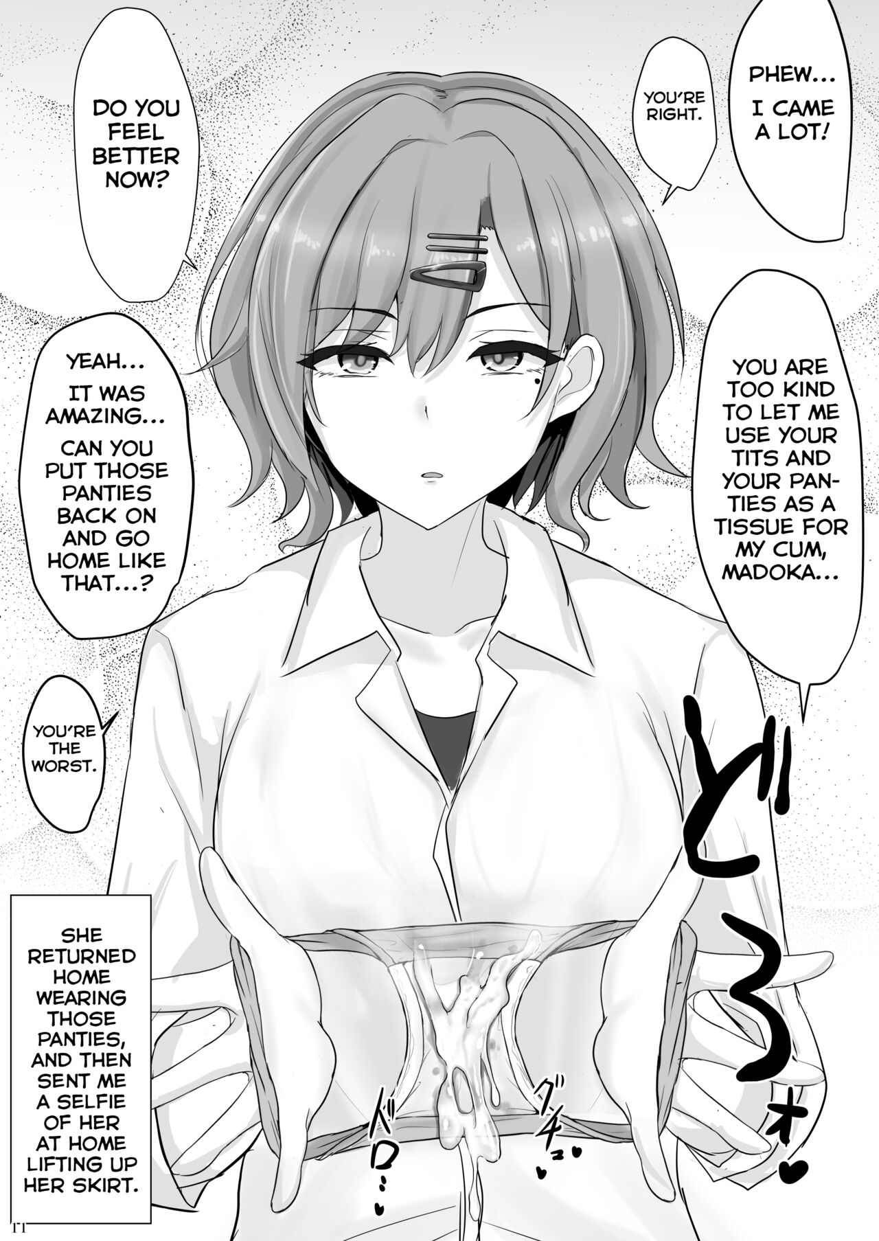 [Hakuginmokusei (Poshi)]Shinraido Level MAX Higuchi Madoka(THE IDOLM@STER : Shiny Colors) [English] [Yuuta's Blog] [Digital] Page 10