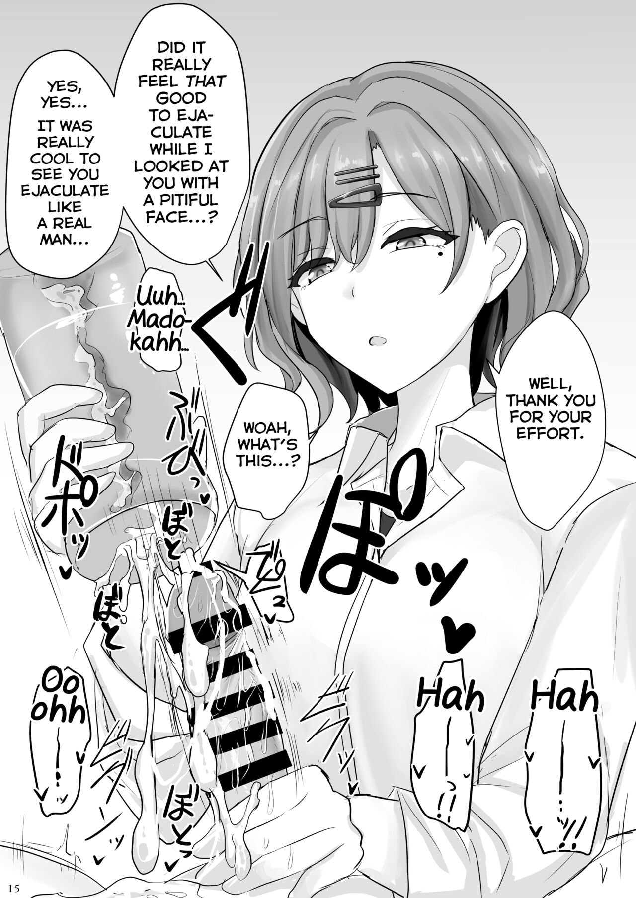 [Hakuginmokusei (Poshi)]Shinraido Level MAX Higuchi Madoka(THE IDOLM@STER : Shiny Colors) [English] [Yuuta's Blog] [Digital] Page 14