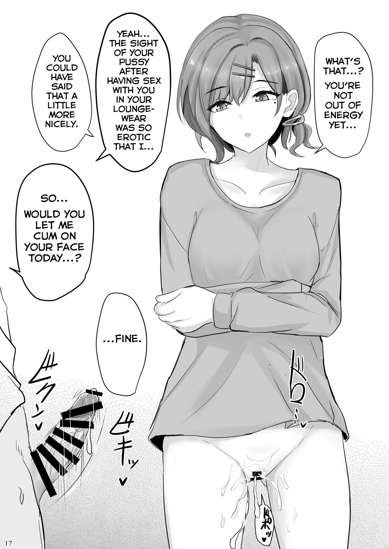 [Hakuginmokusei (Poshi)]Shinraido Level MAX Higuchi Madoka(THE IDOLM@STER : Shiny Colors) [English] [Yuuta's Blog] [Digital] Page 16