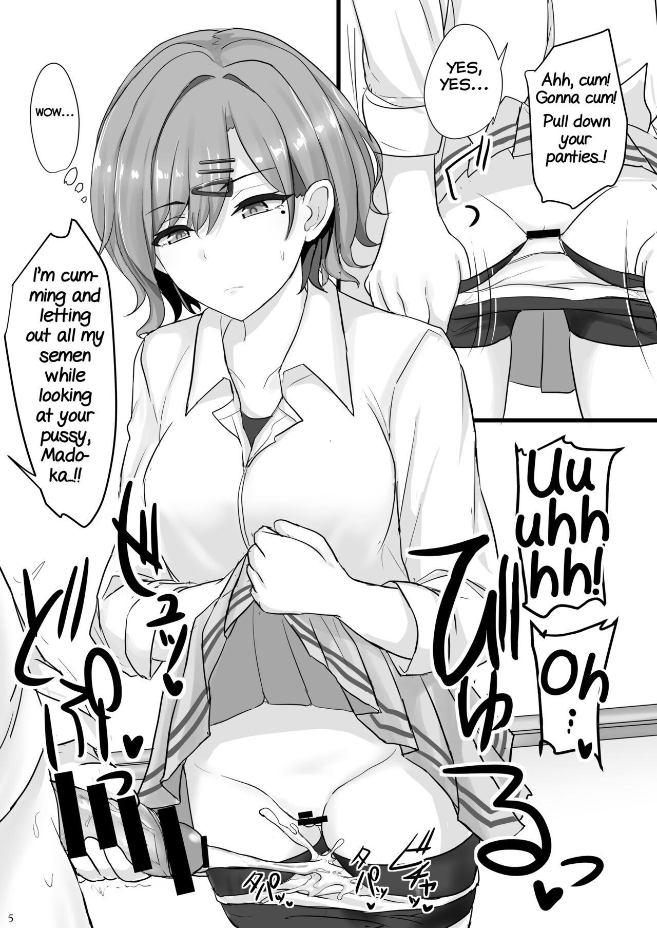 [Hakuginmokusei (Poshi)]Shinraido Level MAX Higuchi Madoka(THE IDOLM@STER : Shiny Colors) [English] [Yuuta's Blog] [Digital] Page 4