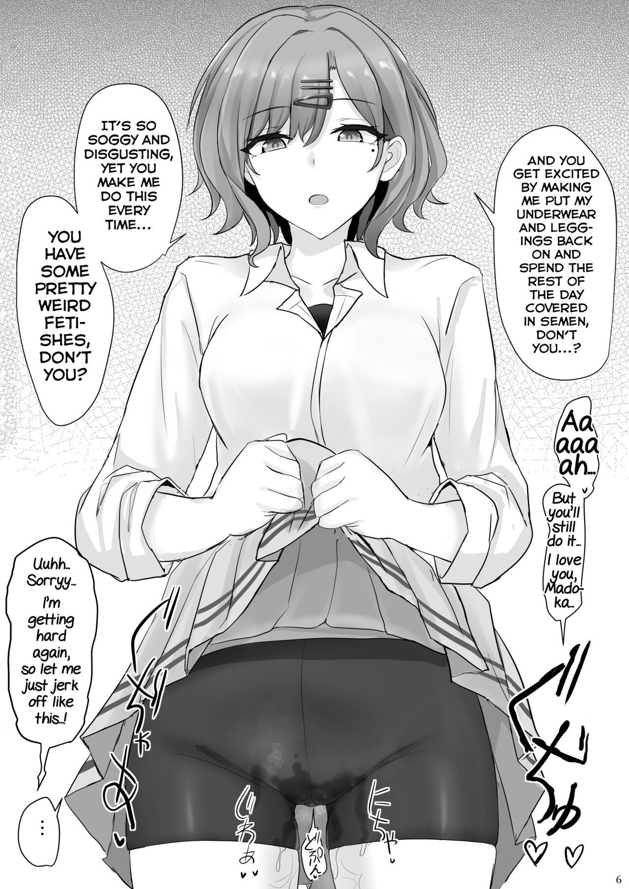 [Hakuginmokusei (Poshi)]Shinraido Level MAX Higuchi Madoka(THE IDOLM@STER : Shiny Colors) [English] [Yuuta's Blog] [Digital] Page 5