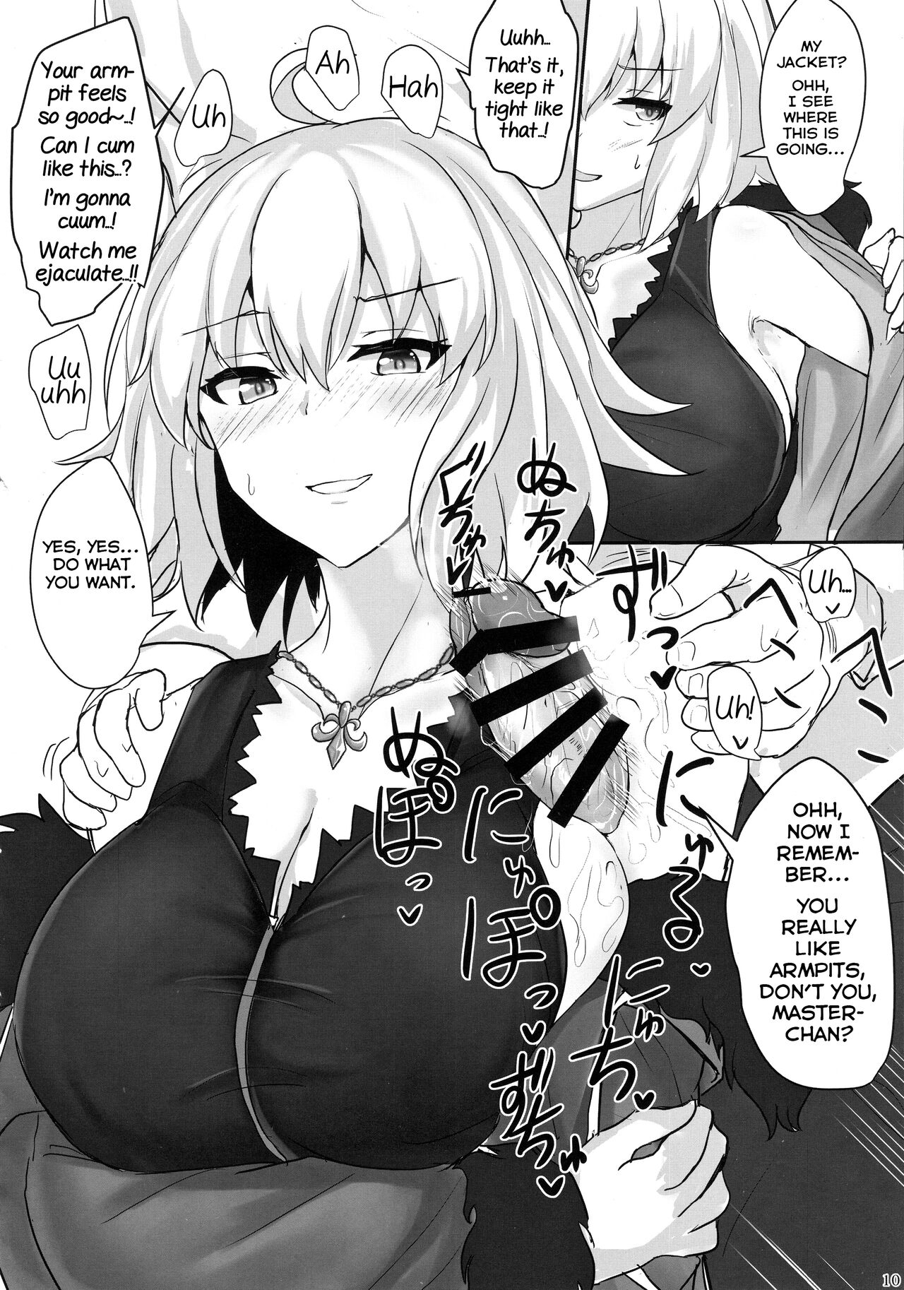 (C97) [Hakuginmokusei (Poshi)]Jeanne Alter de Nuki Houdai(Fate/Grand Order) [English] [Yuuta's Blog] Page 9