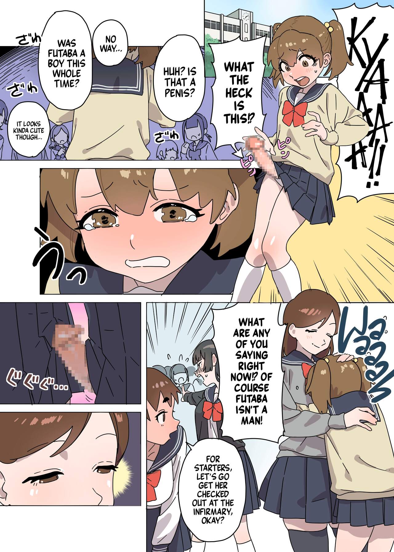 [Ekogi]Kawai Futaba no Junan | Kawai Futaba Has a Problem[English] [A Cool Person] Page 2