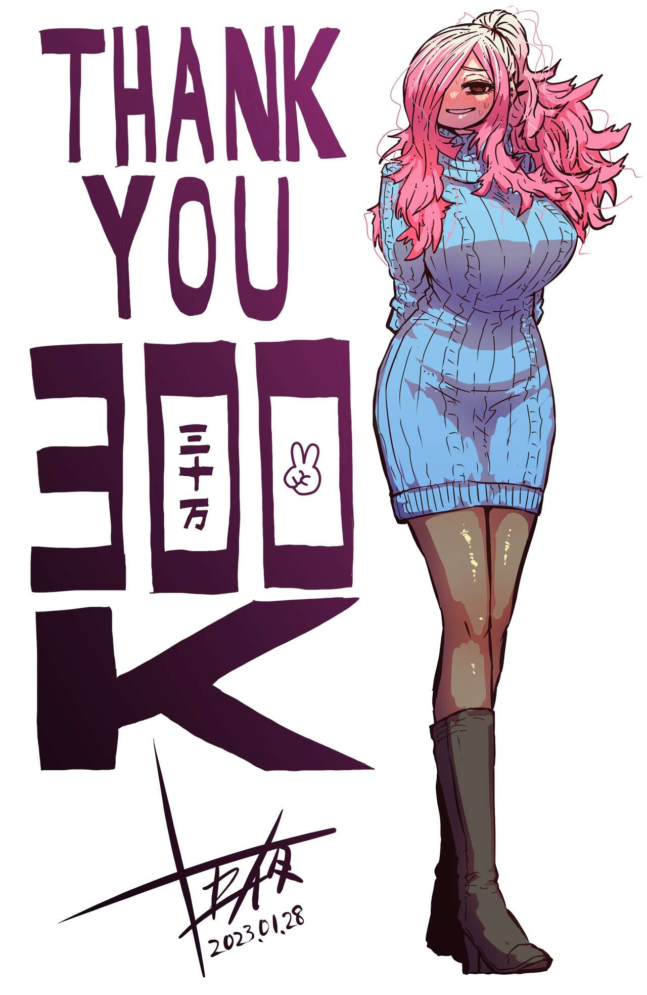[Zyugoya]Jimoto ni Kaettekitara Osananajimi ga Kowareteta | When I Returned to My Hometown, My Childhood Friend was Broken(MainStory+FANBOX) [English] Page 199