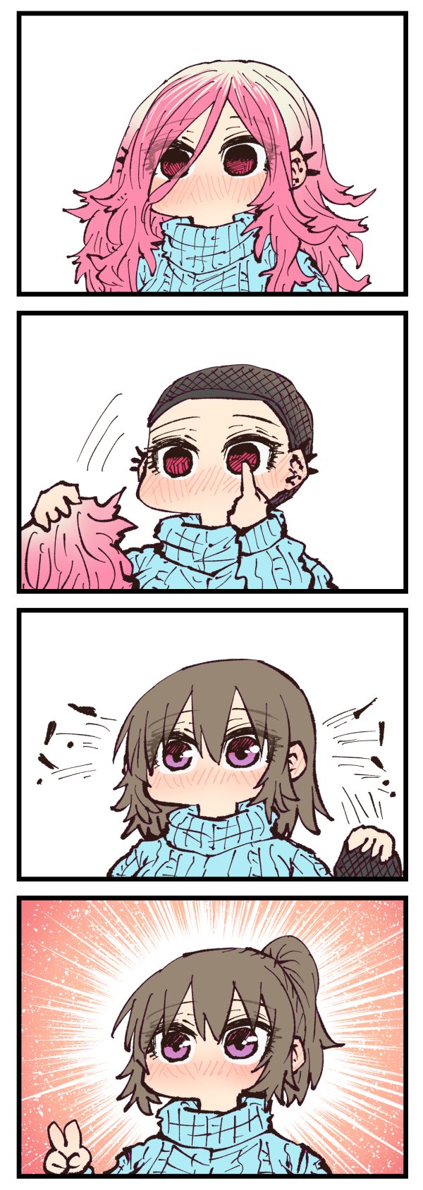 [Zyugoya]Jimoto ni Kaettekitara Osananajimi ga Kowareteta | When I Returned to My Hometown, My Childhood Friend was Broken(MainStory+FANBOX) [English] Page 209