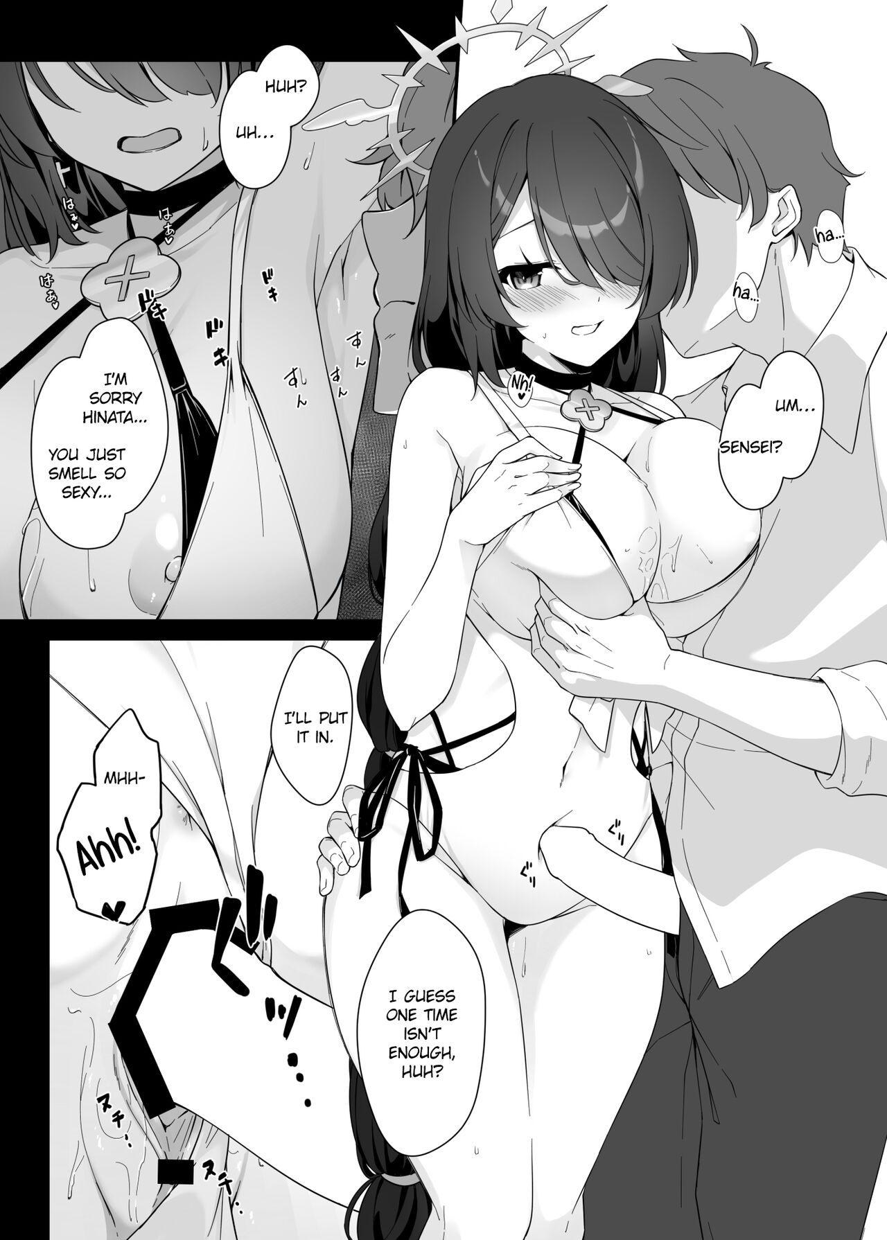 [Tuned by AIU (Aiu)]SWEET ARCHIVE 01(Blue Archive) [English] [killerstand] [Digital] Page 11