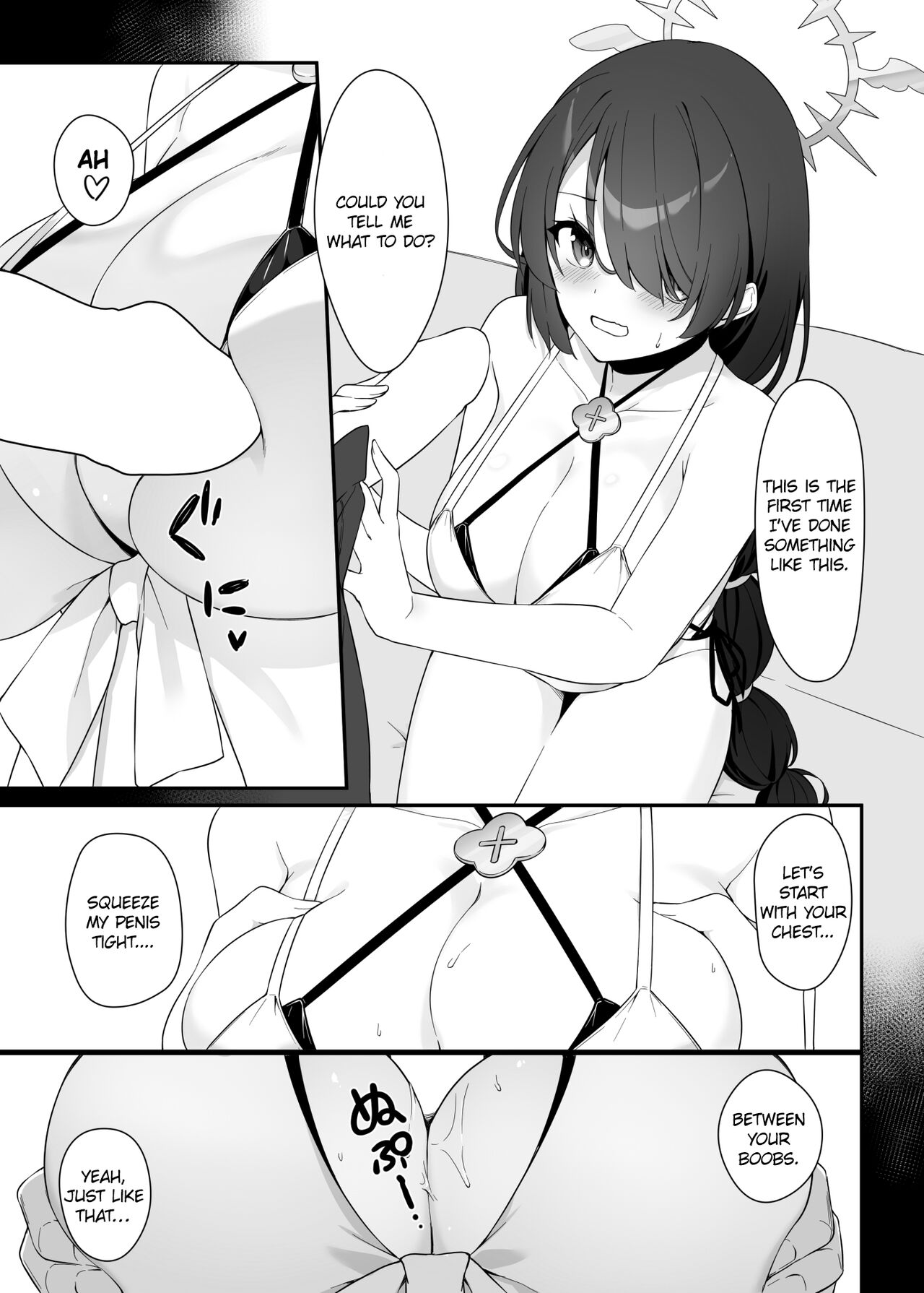 [Tuned by AIU (Aiu)]SWEET ARCHIVE 01(Blue Archive) [English] [killerstand] [Digital] Page 9