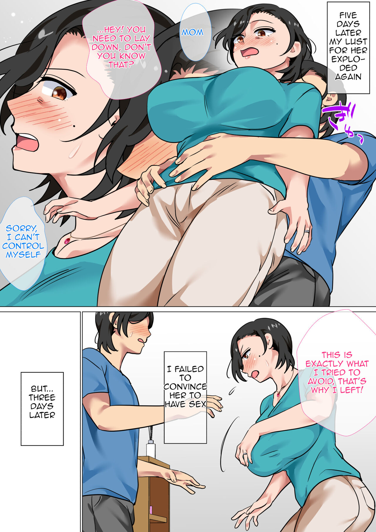 [Circle Spice]Hahaoya ni Kokuhaku Shitara Ichinichi dake Sex o Sasete Kureta Hanashi 2 | I Confessed to My Mom and She Let Me Have A One-Day-Only Sex-Fest 2[English] [Amoskandy] Page 13