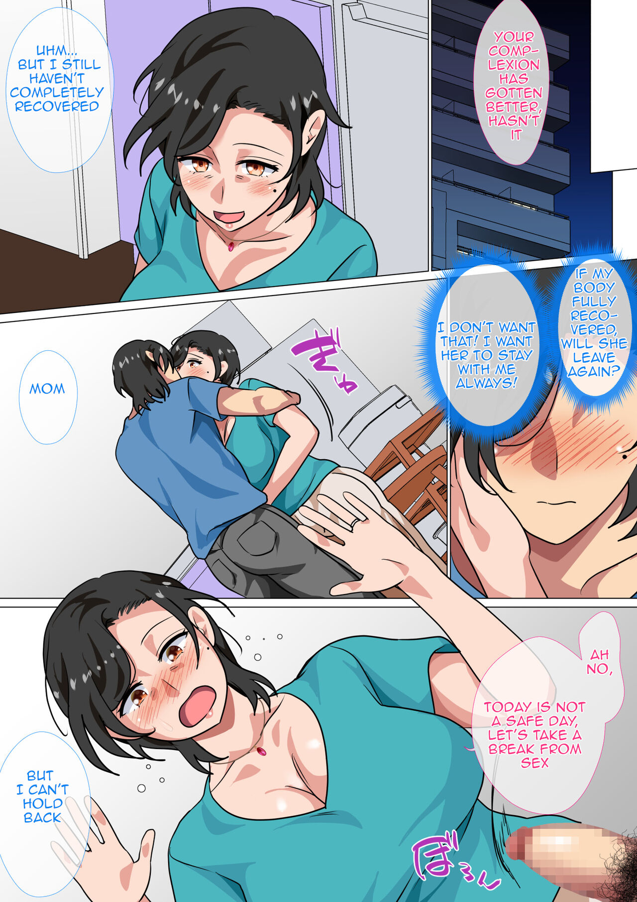 [Circle Spice]Hahaoya ni Kokuhaku Shitara Ichinichi dake Sex o Sasete Kureta Hanashi 2 | I Confessed to My Mom and She Let Me Have A One-Day-Only Sex-Fest 2[English] [Amoskandy] Page 35