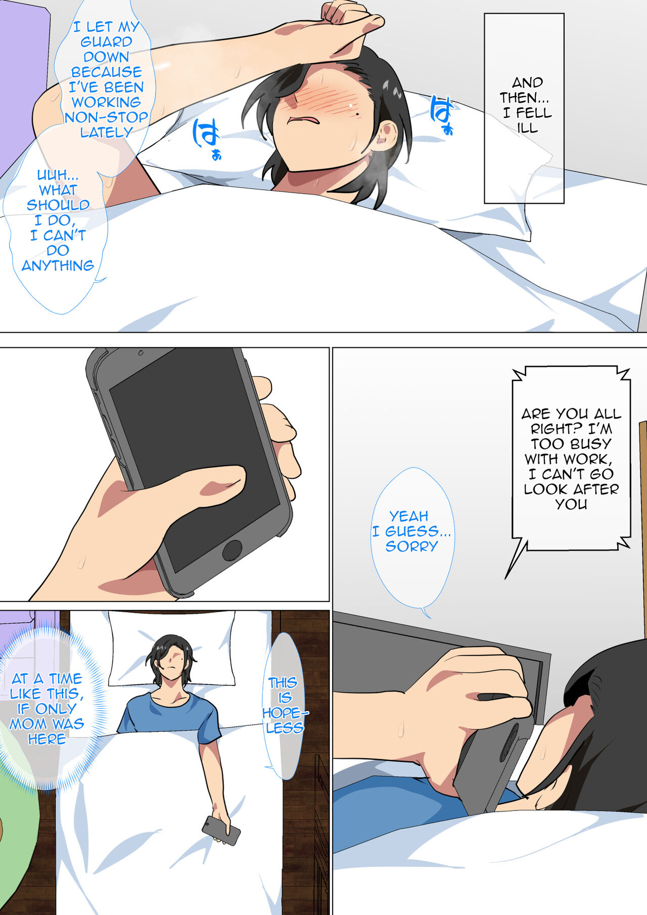 [Circle Spice]Hahaoya ni Kokuhaku Shitara Ichinichi dake Sex o Sasete Kureta Hanashi 2 | I Confessed to My Mom and She Let Me Have A One-Day-Only Sex-Fest 2[English] [Amoskandy] Page 5