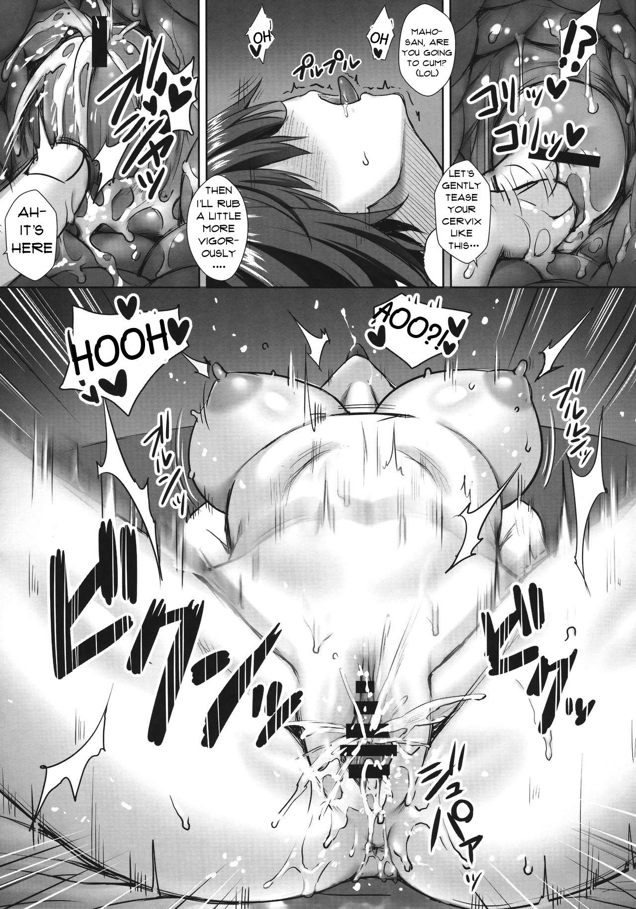 (C91) [Yakiniku Tabetai (Derauea)]Nishizumi Maho no Suimin Kansatsu | Record of Nishizumi Maho’s Sleep Violation(Girls und Panzer) [English] Page 13