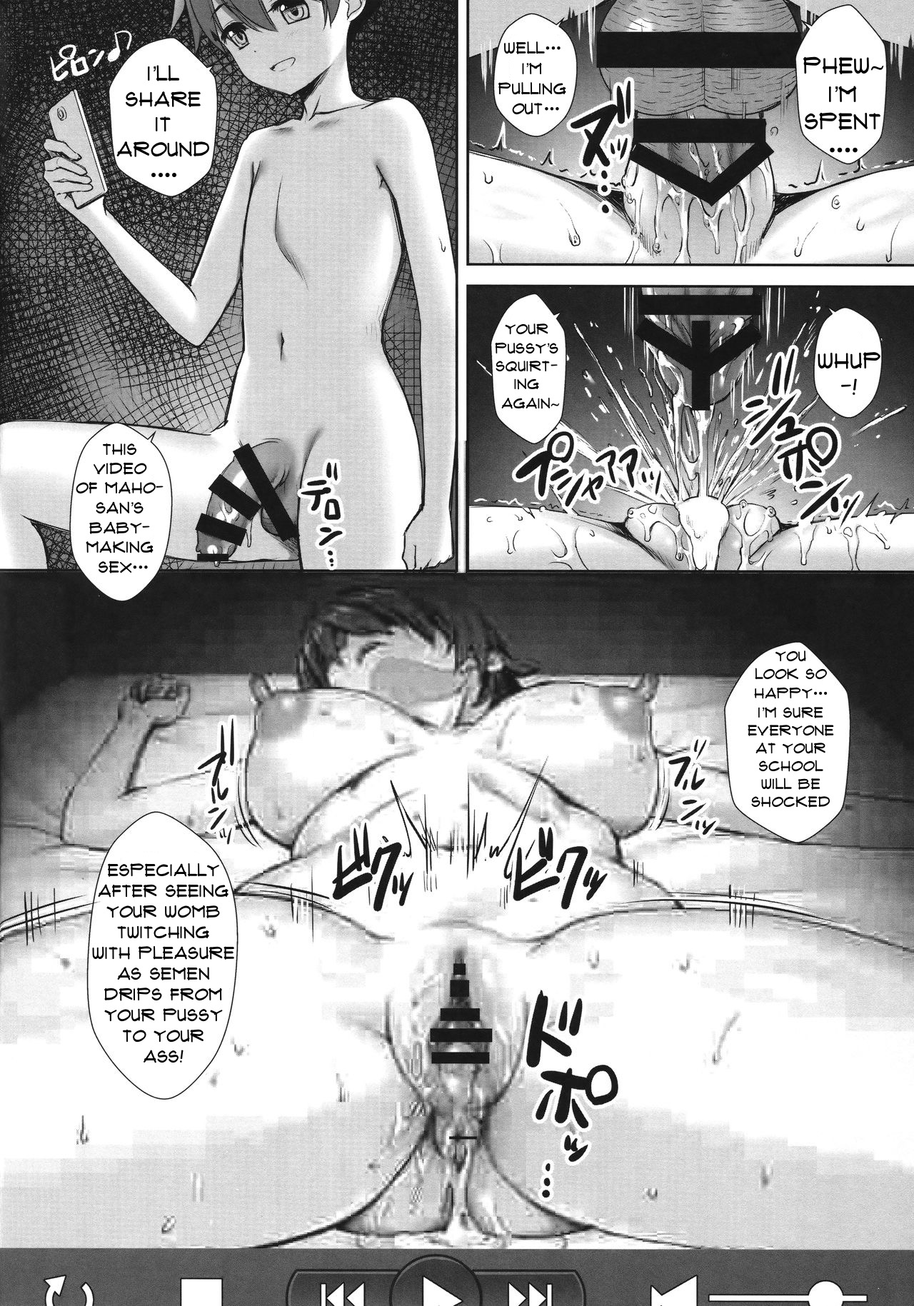 (C91) [Yakiniku Tabetai (Derauea)]Nishizumi Maho no Suimin Kansatsu | Record of Nishizumi Maho’s Sleep Violation(Girls und Panzer) [English] Page 20
