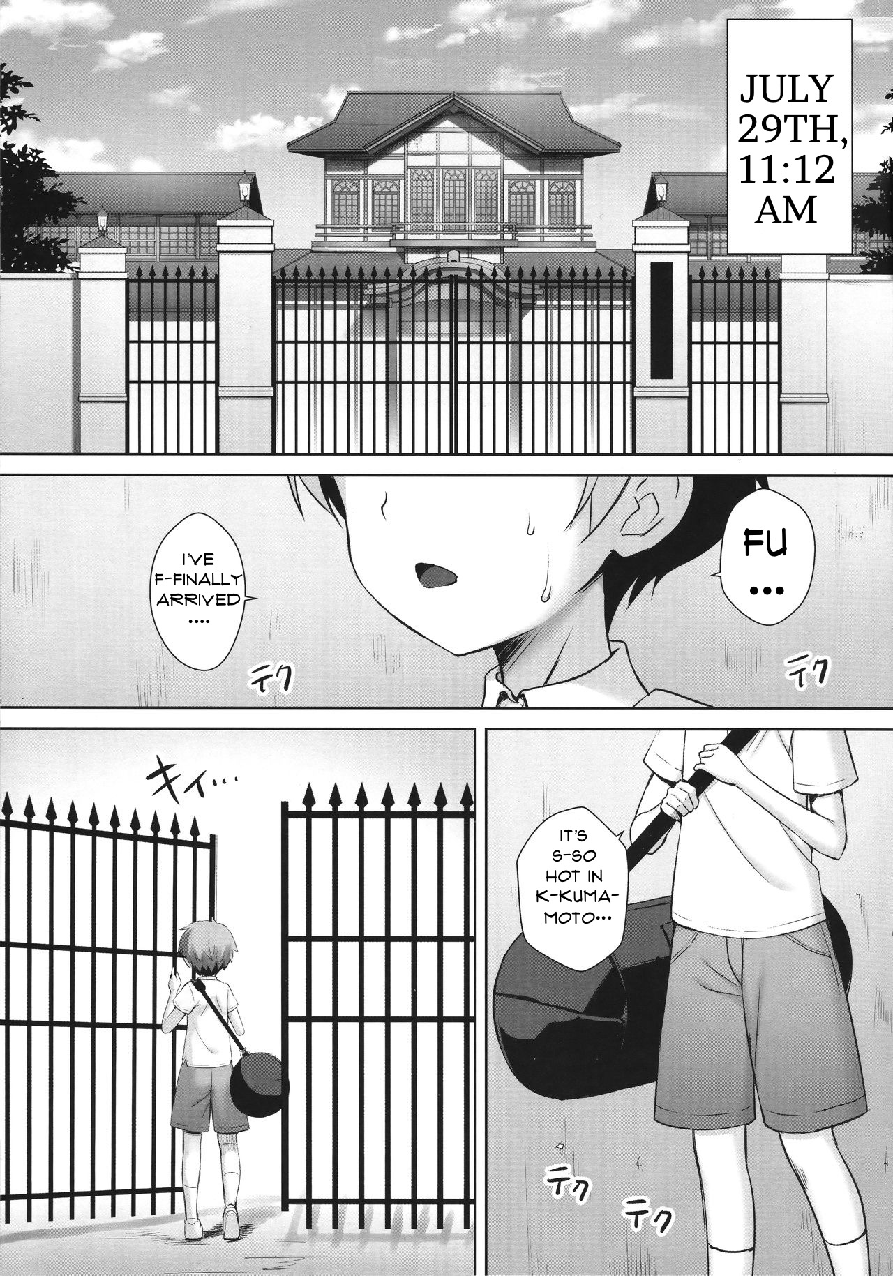 (C91) [Yakiniku Tabetai (Derauea)]Nishizumi Maho no Suimin Kansatsu | Record of Nishizumi Maho’s Sleep Violation(Girls und Panzer) [English] Page 3
