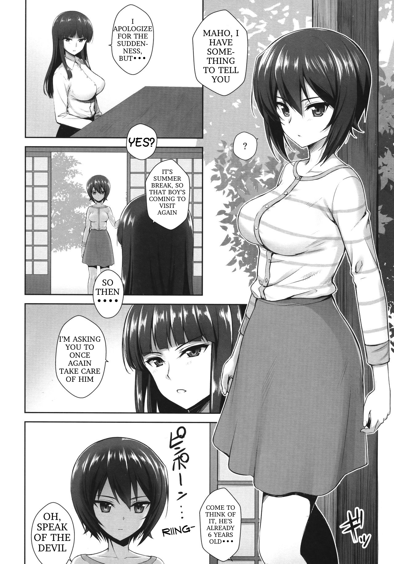 (C91) [Yakiniku Tabetai (Derauea)]Nishizumi Maho no Suimin Kansatsu | Record of Nishizumi Maho’s Sleep Violation(Girls und Panzer) [English] Page 4