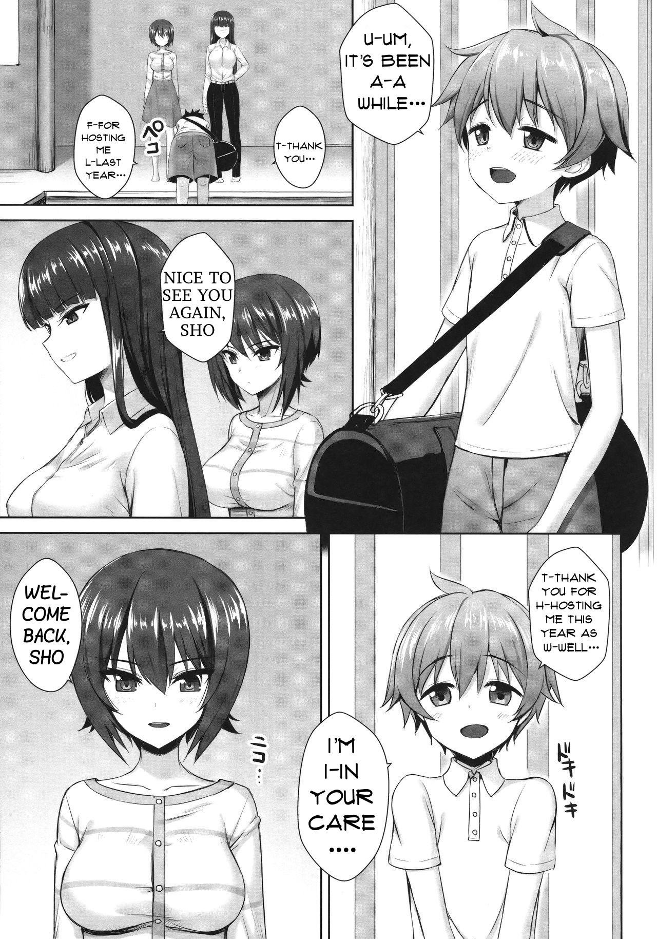 (C91) [Yakiniku Tabetai (Derauea)]Nishizumi Maho no Suimin Kansatsu | Record of Nishizumi Maho’s Sleep Violation(Girls und Panzer) [English] Page 5