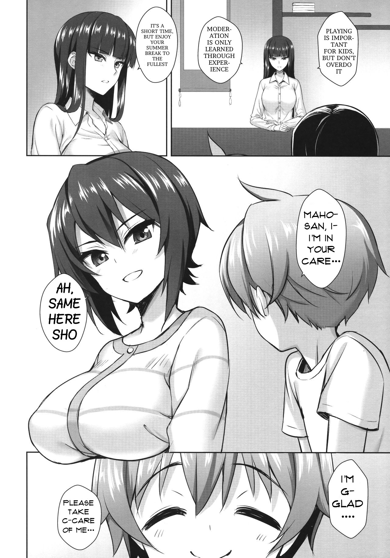 (C91) [Yakiniku Tabetai (Derauea)]Nishizumi Maho no Suimin Kansatsu | Record of Nishizumi Maho’s Sleep Violation(Girls und Panzer) [English] Page 6