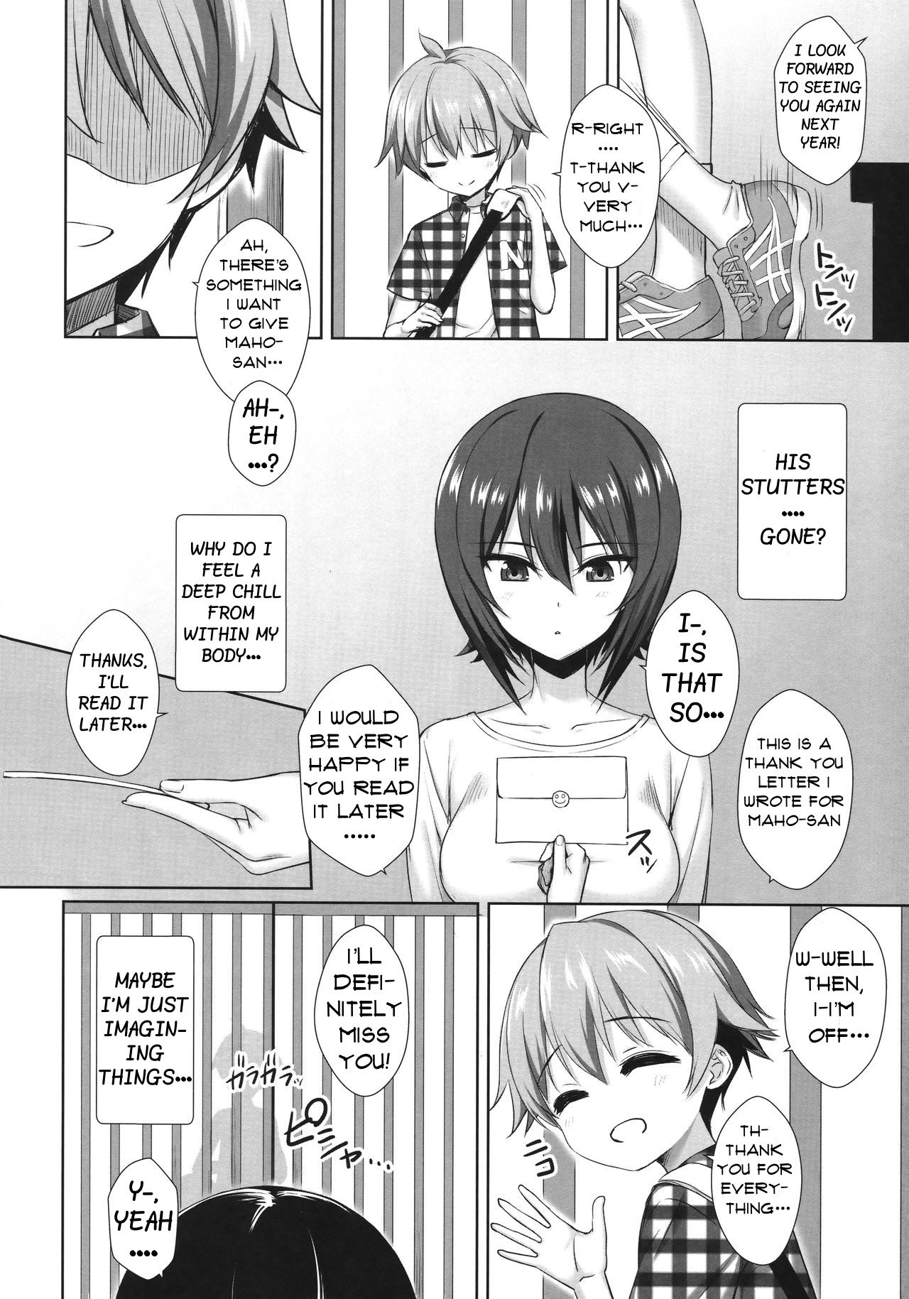 (C91) [Yakiniku Tabetai (Derauea)]Nishizumi Maho no Suimin Kansatsu | Record of Nishizumi Maho’s Sleep Violation(Girls und Panzer) [English] Page 8