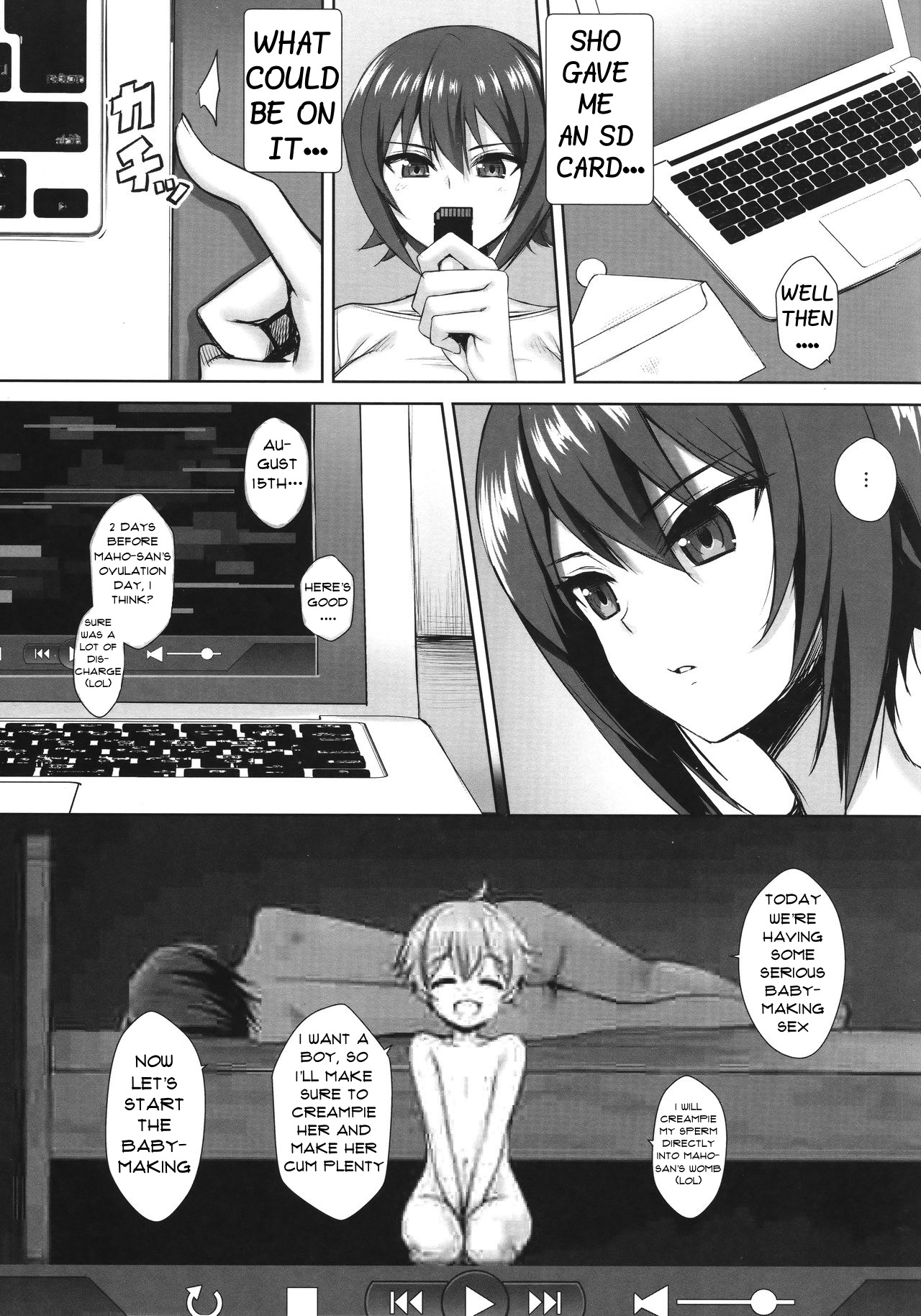 (C91) [Yakiniku Tabetai (Derauea)]Nishizumi Maho no Suimin Kansatsu | Record of Nishizumi Maho’s Sleep Violation(Girls und Panzer) [English] Page 9