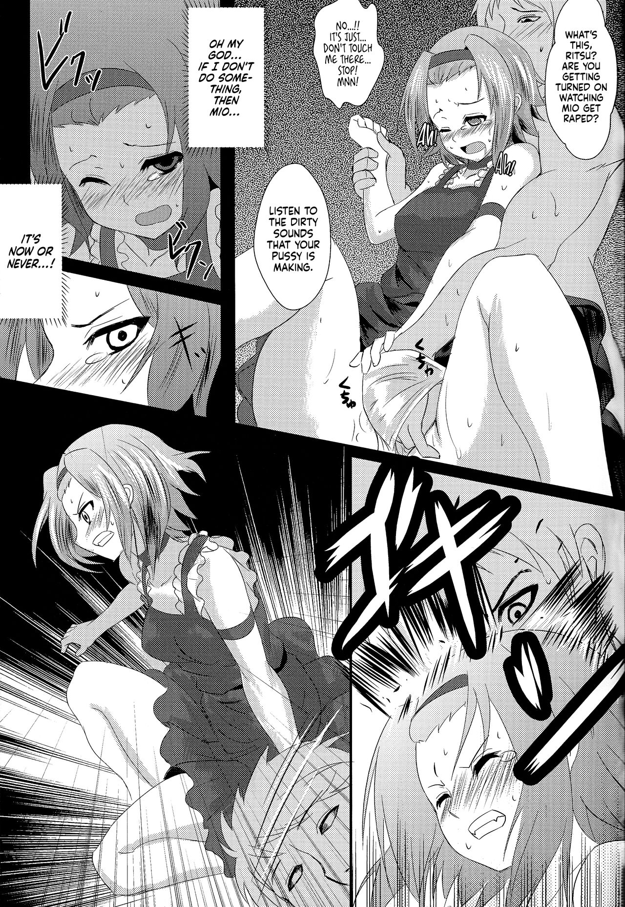 (C76) [PTD (Tatsuhiko)]KKK(K-ON!) [English] [head empty] Page 16