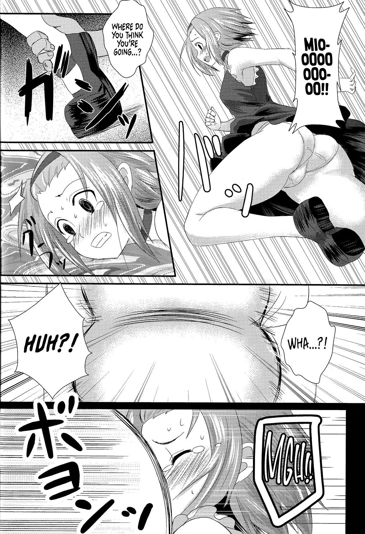 (C76) [PTD (Tatsuhiko)]KKK(K-ON!) [English] [head empty] Page 17