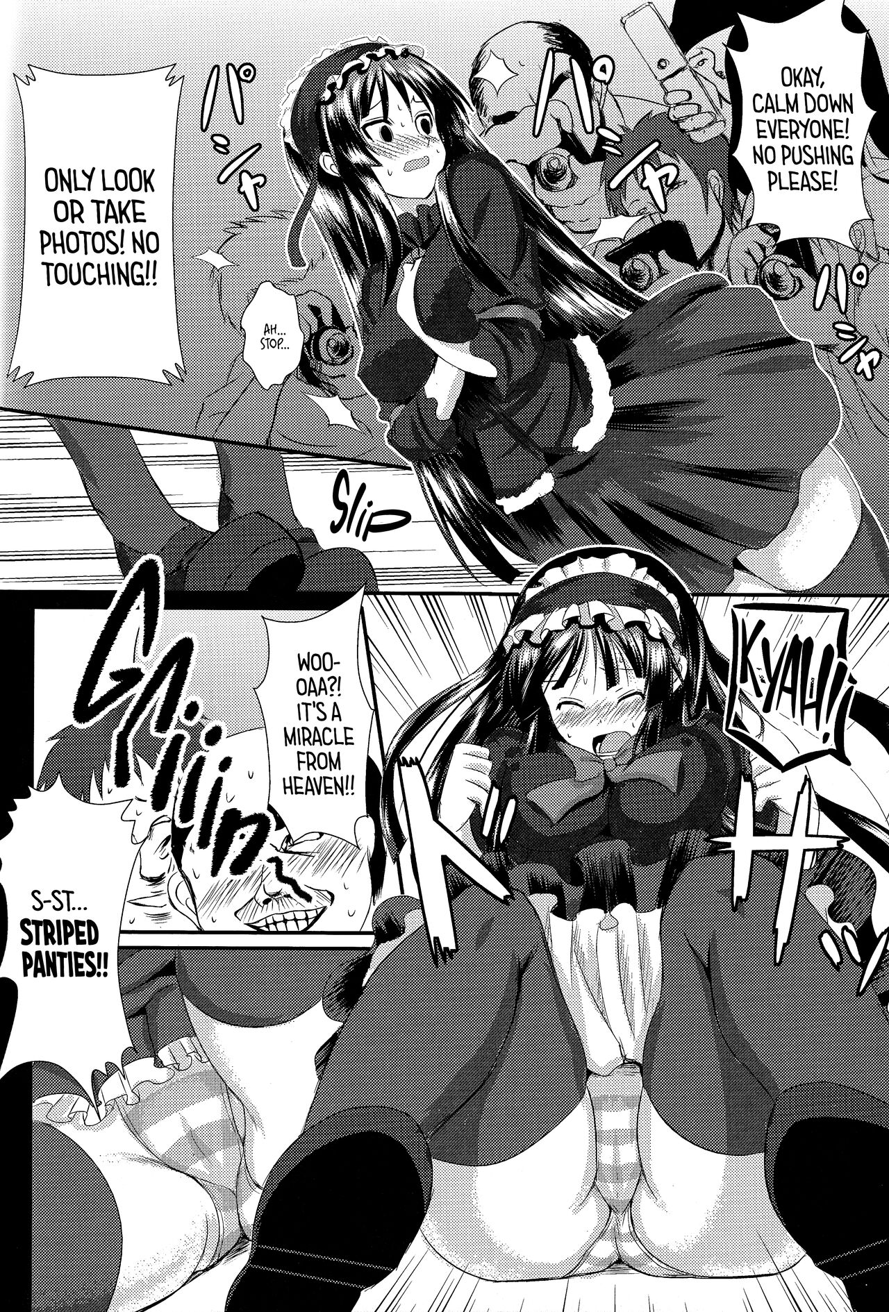 (C76) [PTD (Tatsuhiko)]KKK(K-ON!) [English] [head empty] Page 5