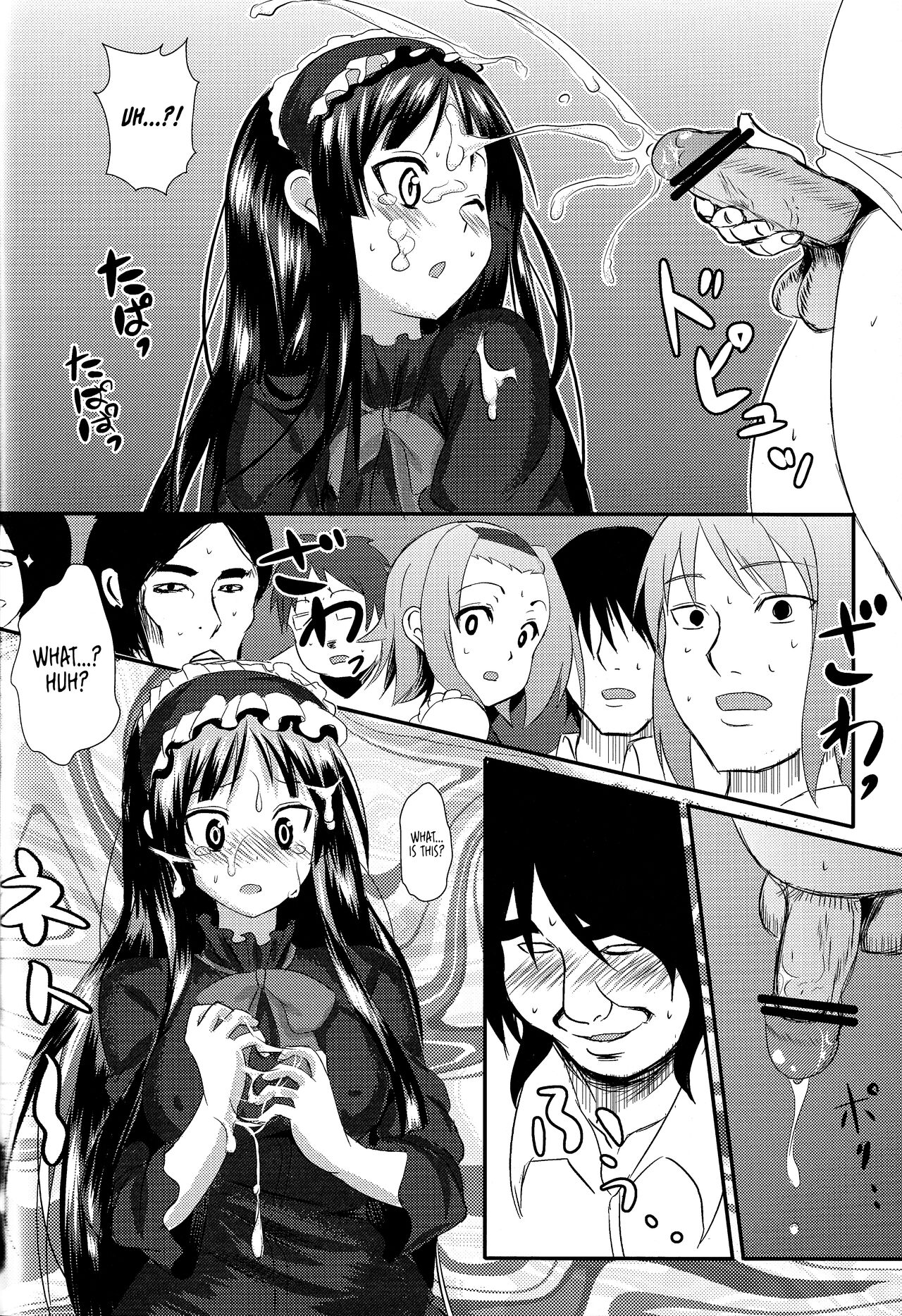(C76) [PTD (Tatsuhiko)]KKK(K-ON!) [English] [head empty] Page 7