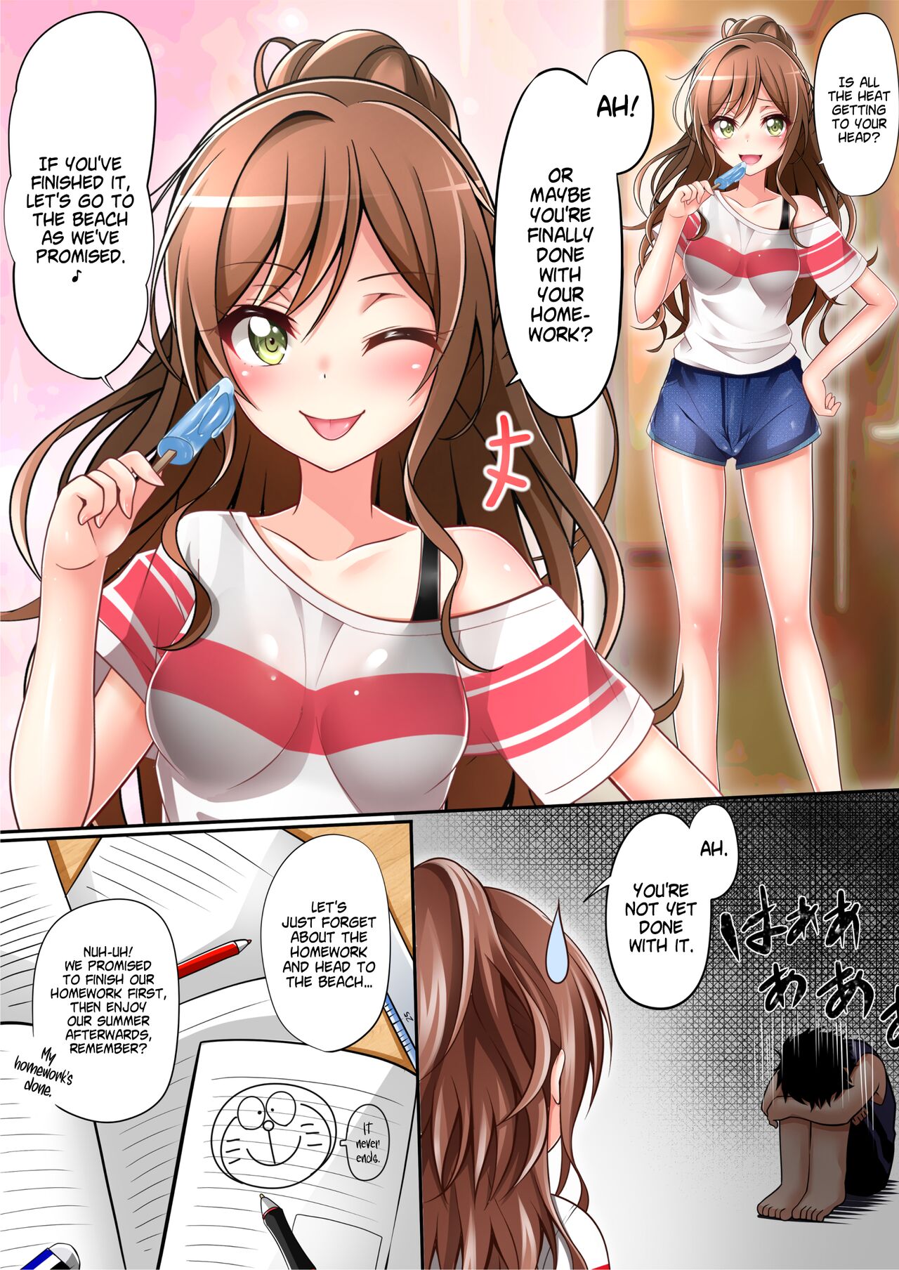 [Tina]Natsu Lisa(BanG Dream!) [English] [DKKMD Translations] Page 4