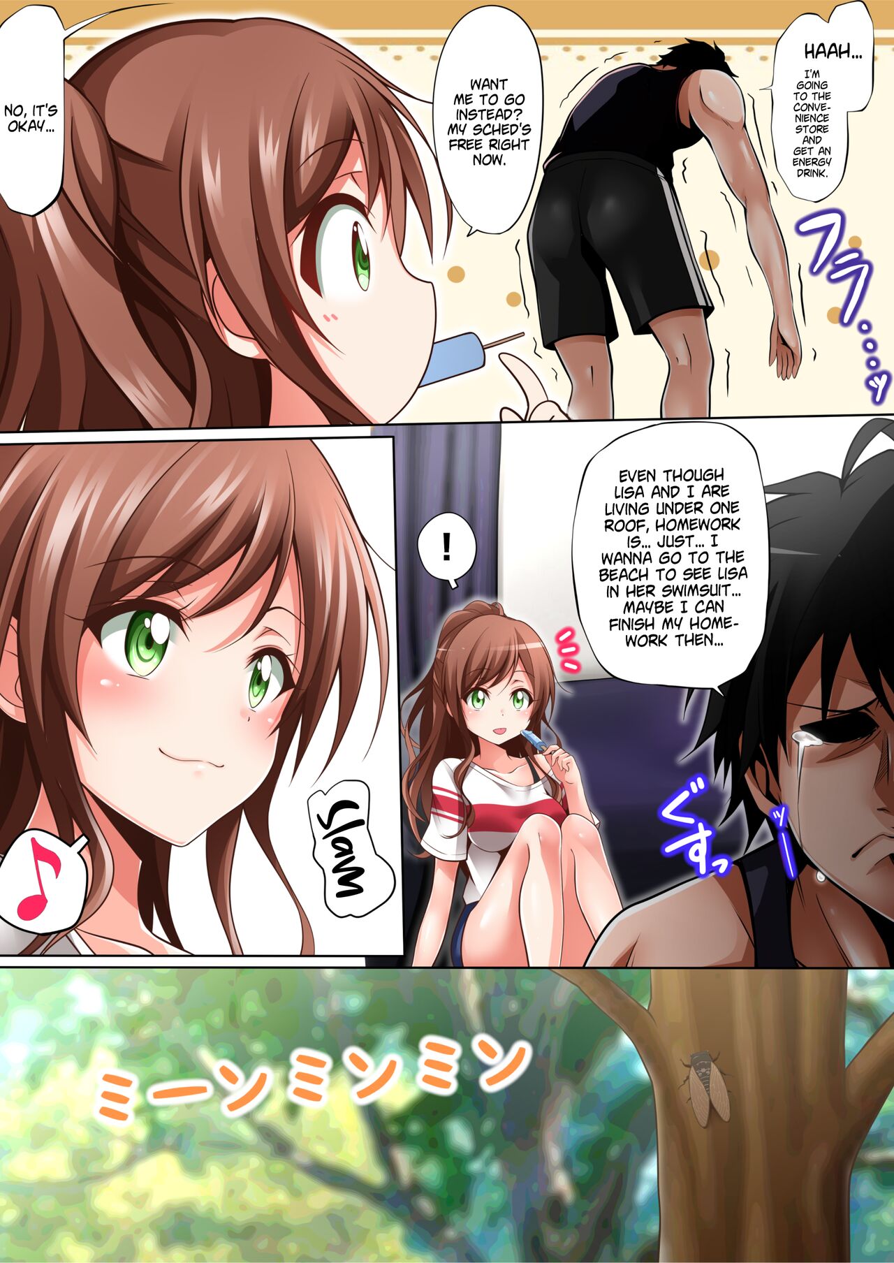 [Tina]Natsu Lisa(BanG Dream!) [English] [DKKMD Translations] Page 5