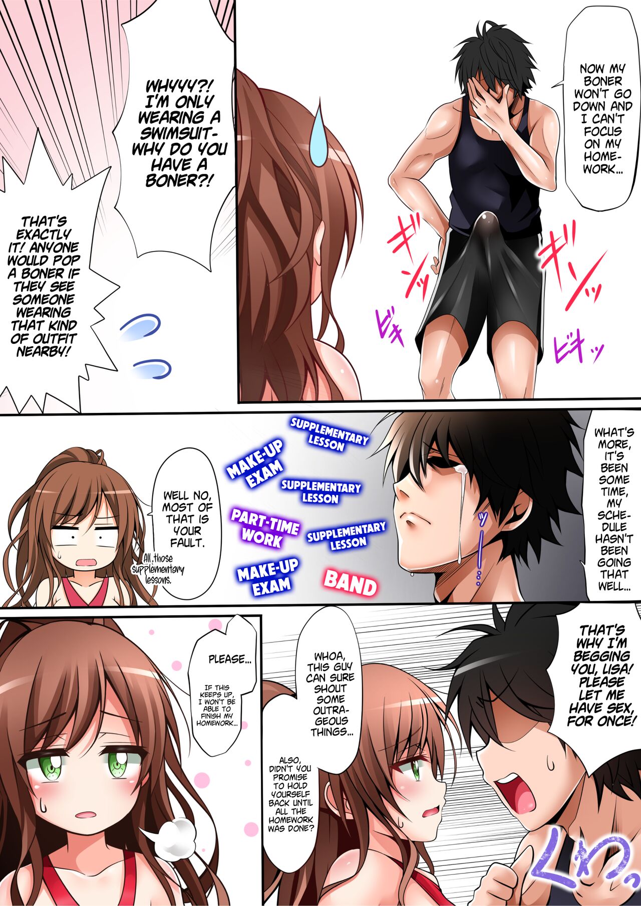 [Tina]Natsu Lisa(BanG Dream!) [English] [DKKMD Translations] Page 8