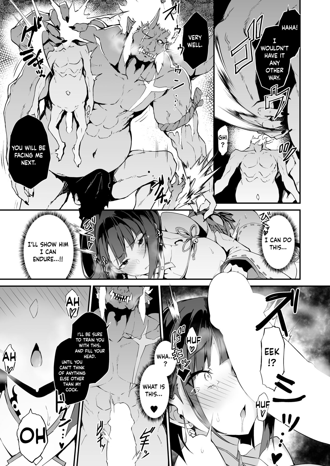 [Handful☆Happiness! (Nanahara Fuyuki)]Reijoku no Ikusamiko  | Battle Shrine Maiden of Humiliation[English] [PHILO] [Digital] Page 18