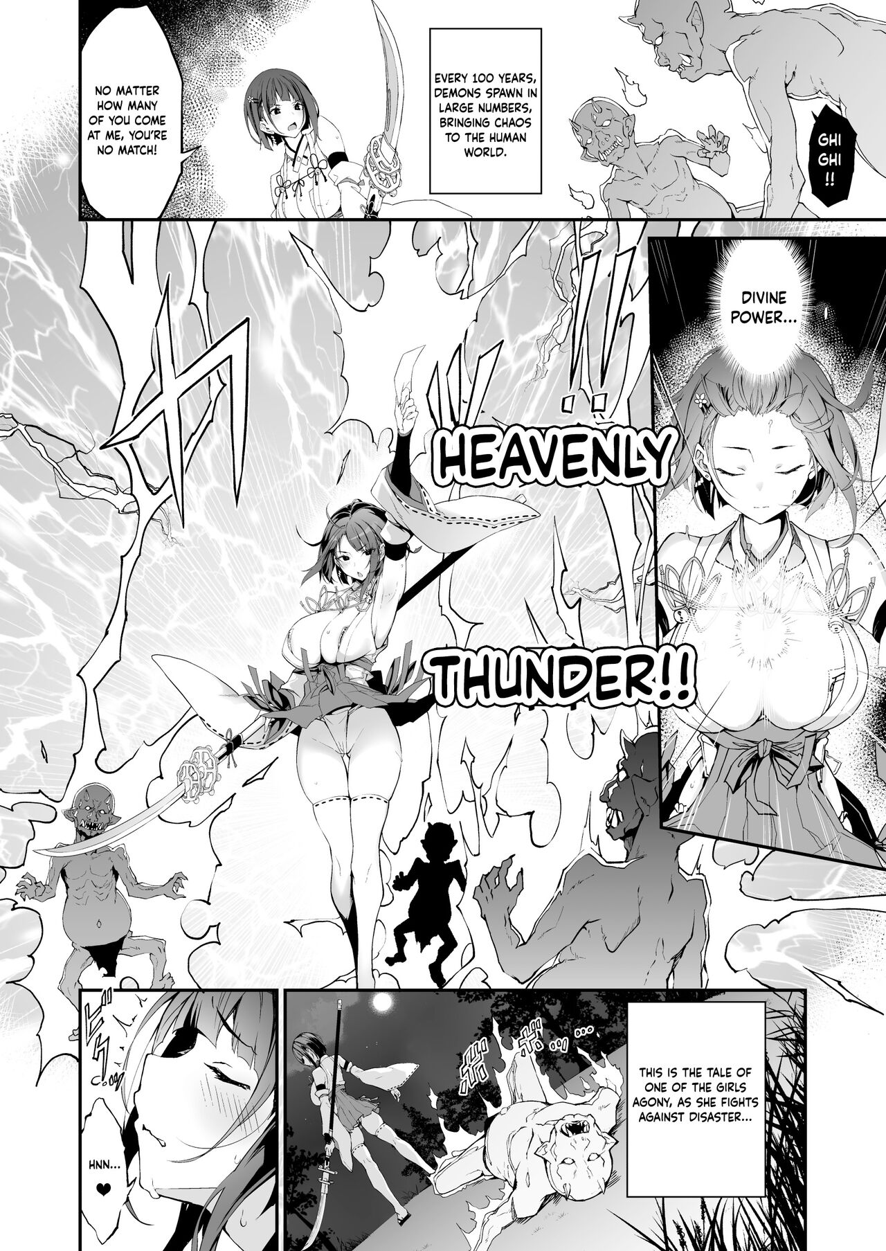 [Handful☆Happiness! (Nanahara Fuyuki)]Reijoku no Ikusamiko  | Battle Shrine Maiden of Humiliation[English] [PHILO] [Digital] Page 3