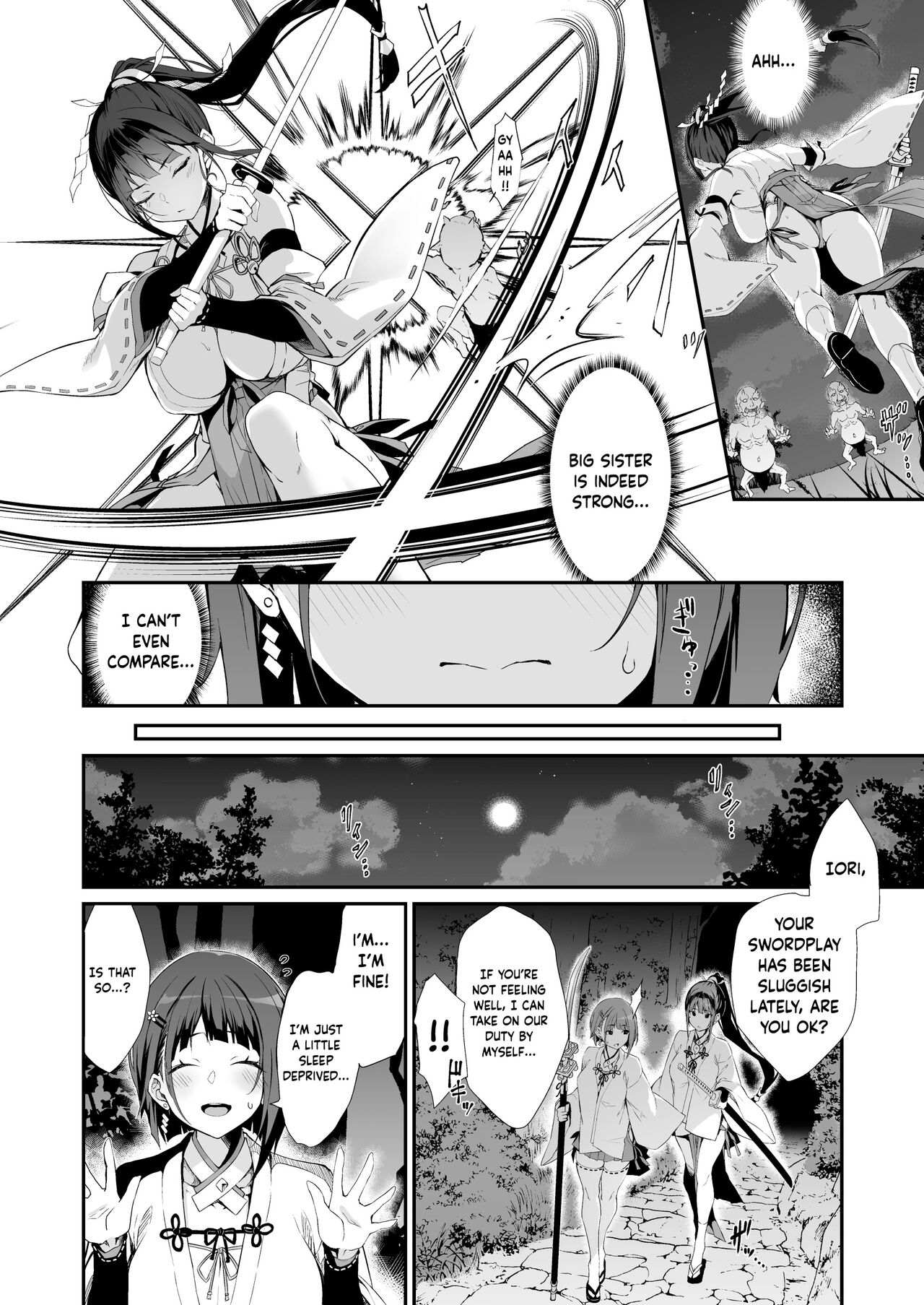 [Handful☆Happiness! (Nanahara Fuyuki)]Reijoku no Ikusamiko  | Battle Shrine Maiden of Humiliation[English] [PHILO] [Digital] Page 5