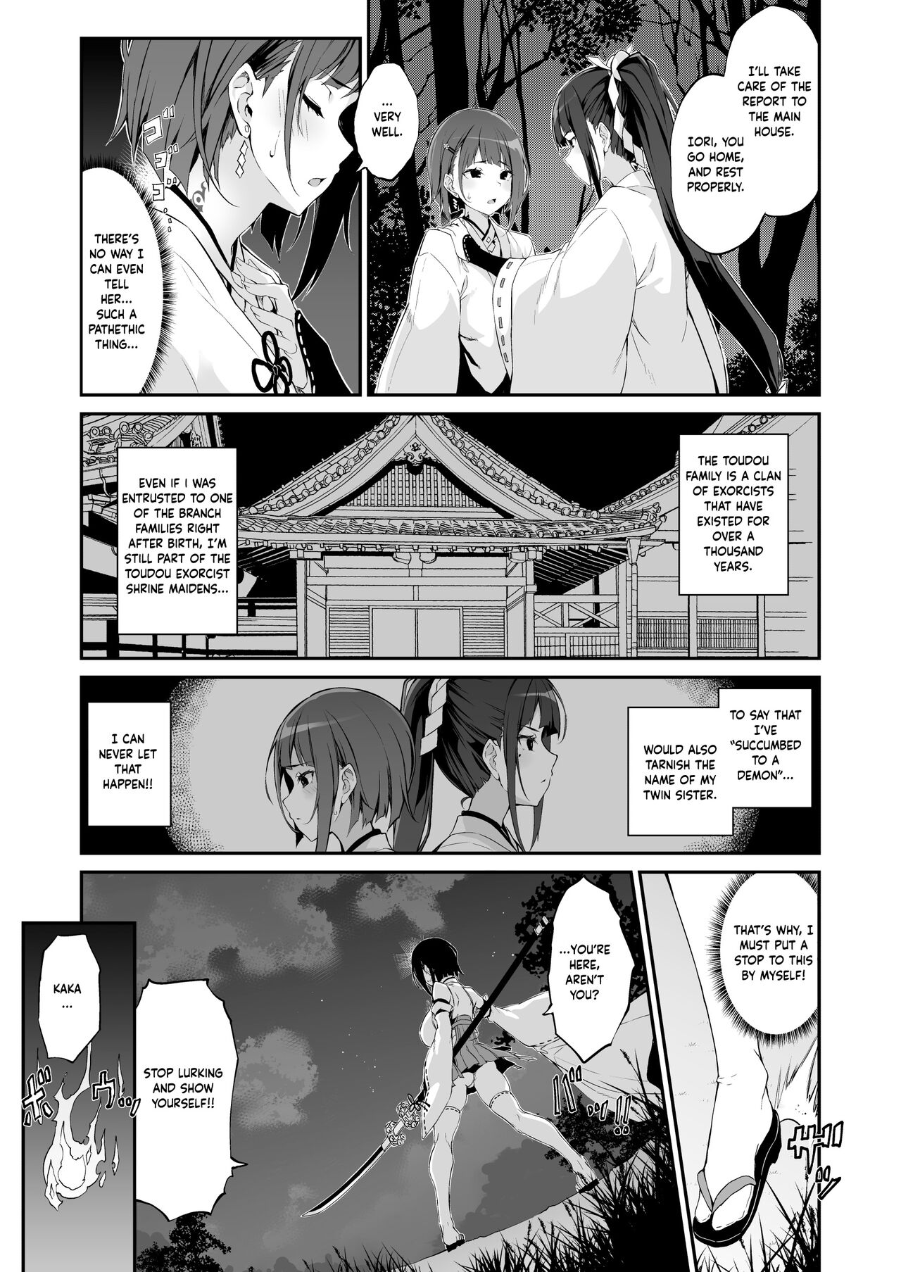 [Handful☆Happiness! (Nanahara Fuyuki)]Reijoku no Ikusamiko  | Battle Shrine Maiden of Humiliation[English] [PHILO] [Digital] Page 6
