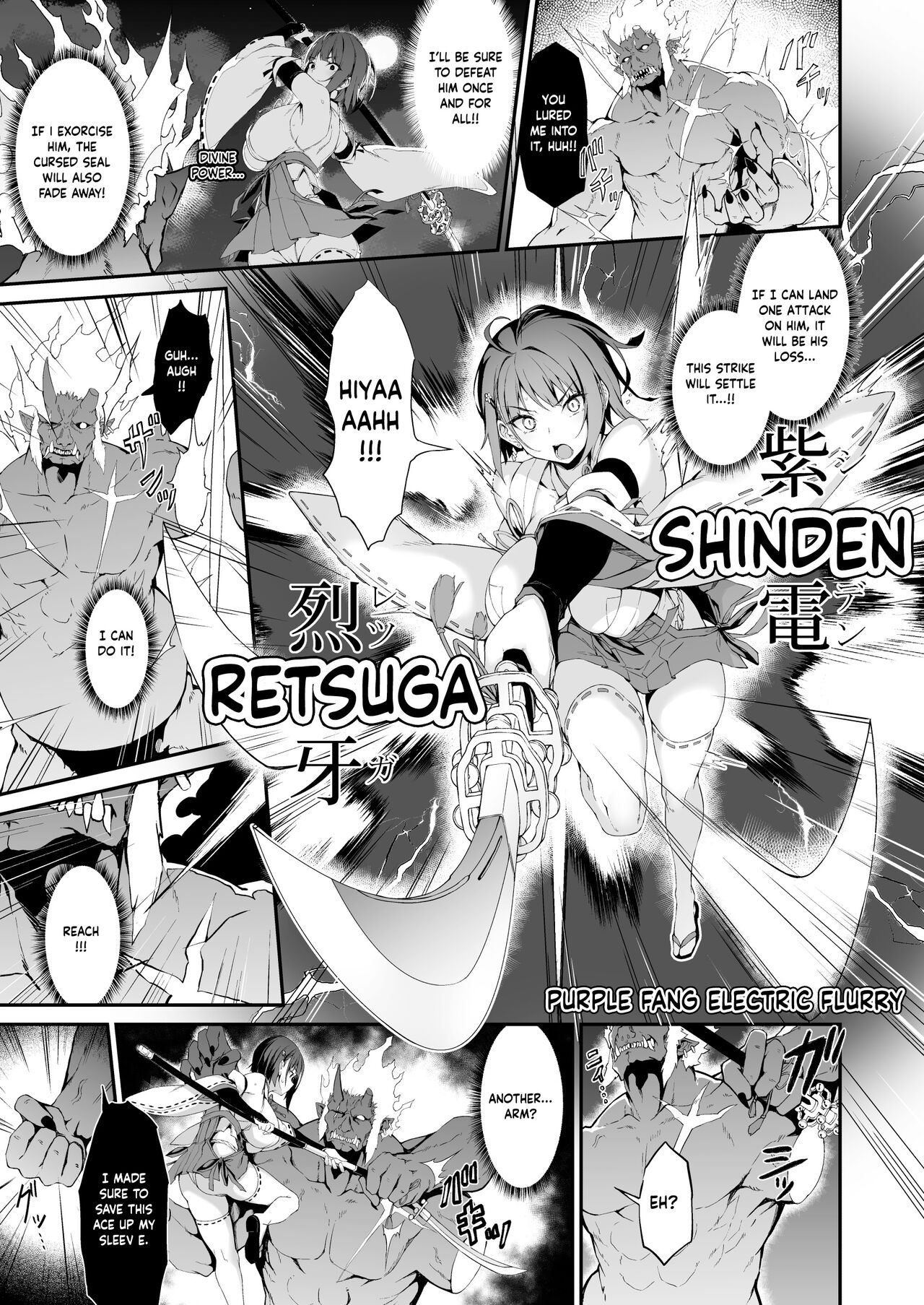 [Handful☆Happiness! (Nanahara Fuyuki)]Reijoku no Ikusamiko  | Battle Shrine Maiden of Humiliation[English] [PHILO] [Digital] Page 8