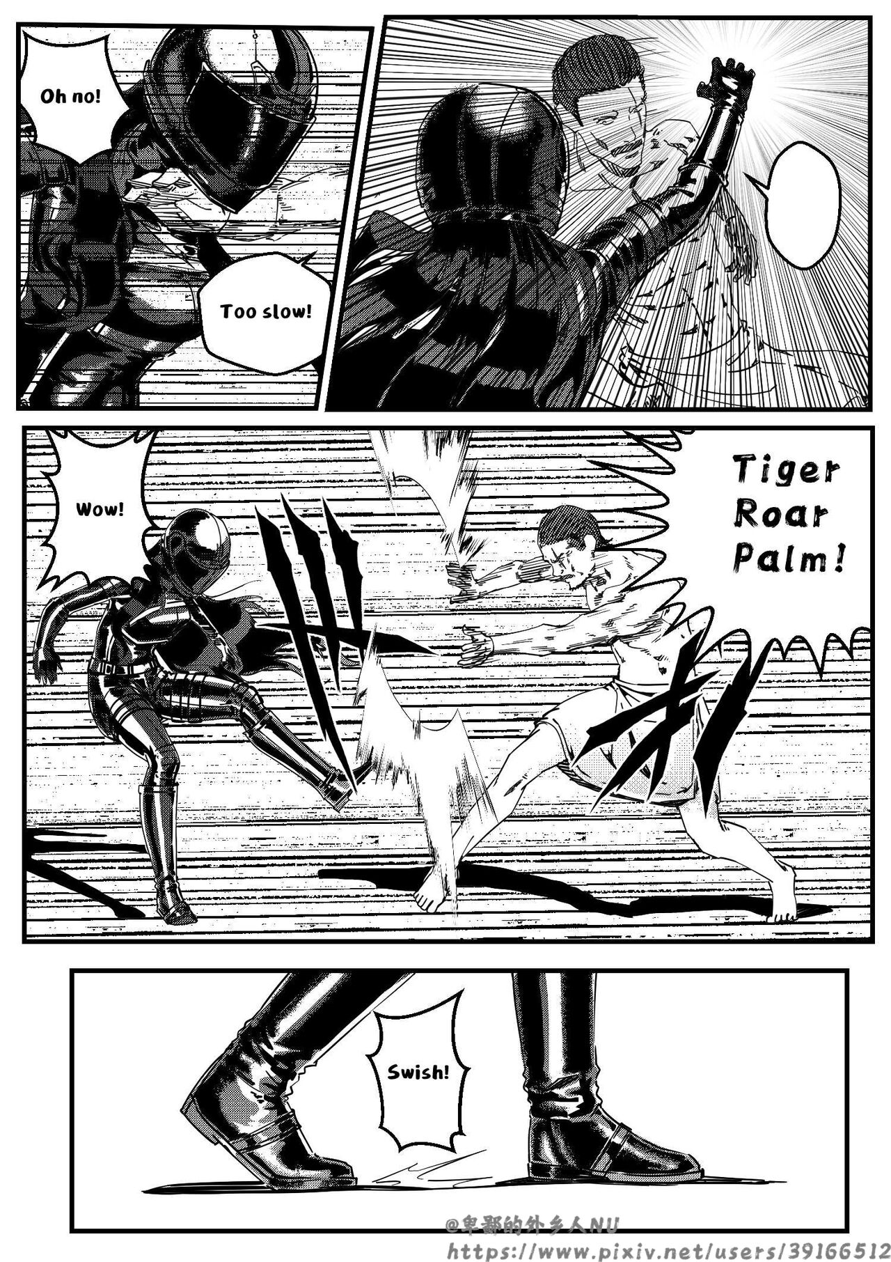 [卑鄙的外乡人nu]hitwoman女杀手EP1.1-1.2 Page 28