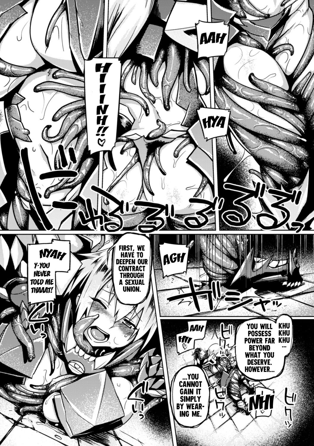 [Tabigarasu]Maou no Yoroi no Wana ~Shoshinsha Muke~ | The Trap of the Demon King's Armor ~For Rookies~( 2D Comic Magazine Shokushu Yoroi ni Zenshin o Okasare Mugen Zecchou! Vol. 2) [English] [Kuraudo] [Digital] Page 6
