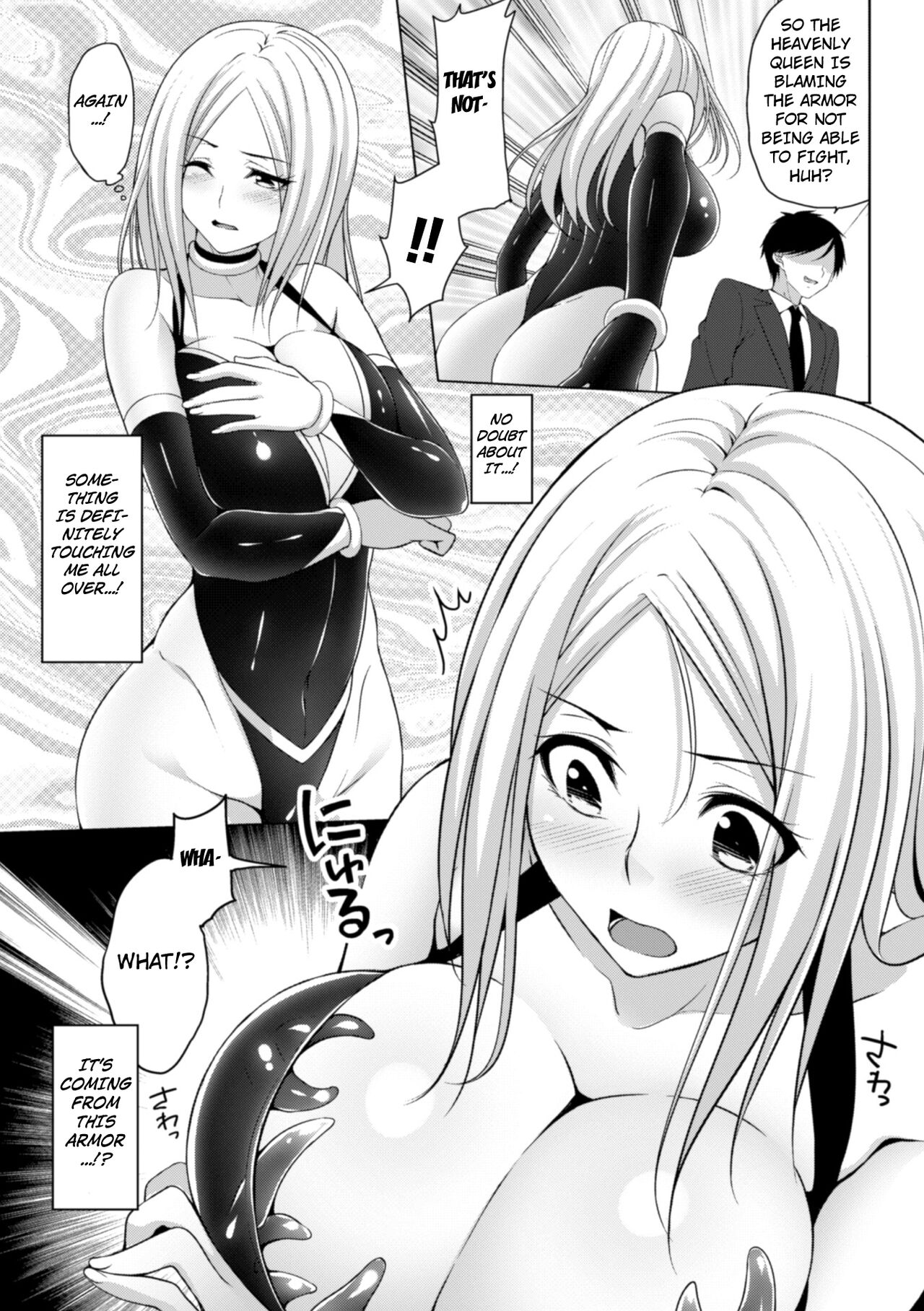 [Kazumu]Shokusou no Joou | The Tentacle Armor Queen(2D Comic Magazine Shokushu Yoroi ni Zenshin o Okasare Mugen Zecchou! Vol. 5 ) [English] [Kuraudo] [Digital] Page 6