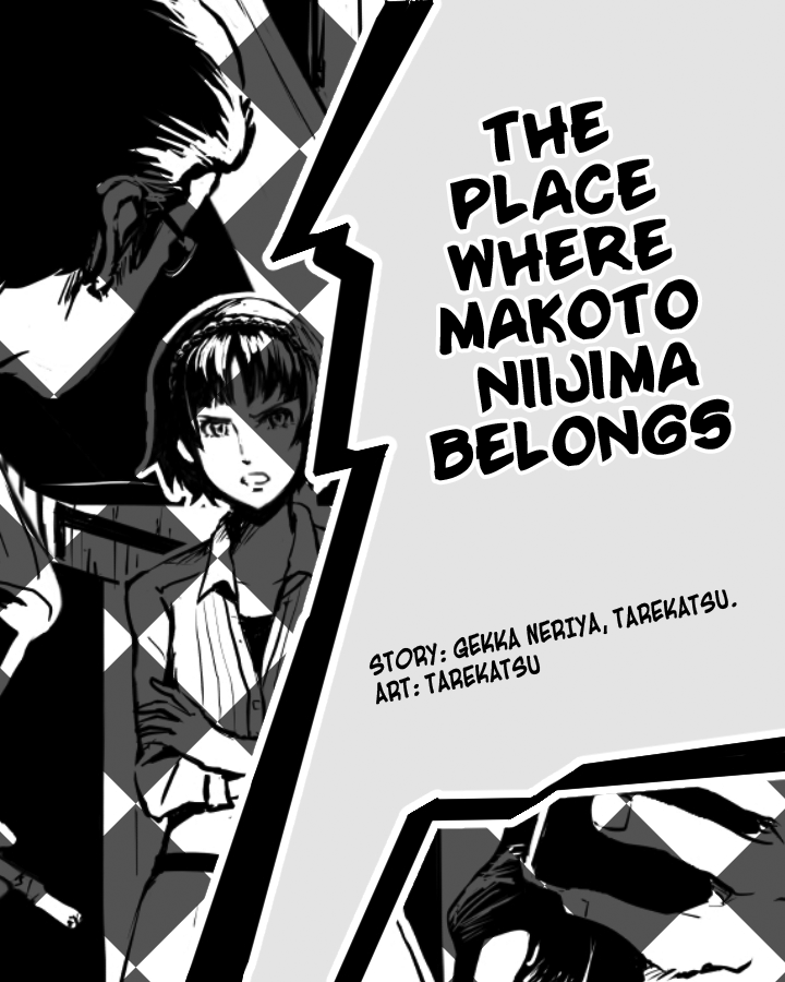 Makoto Niijima Ryoujoku Shousetsu[English] [Kuraudo] Page 1