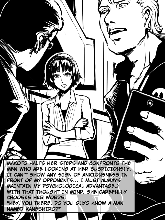 Makoto Niijima Ryoujoku Shousetsu[English] [Kuraudo] Page 2