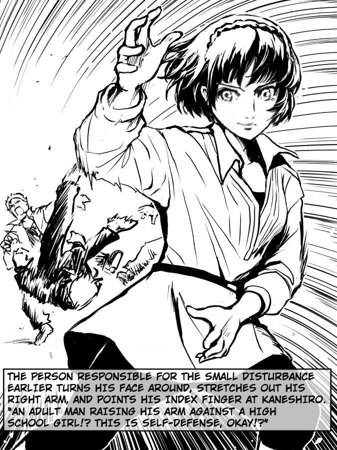 Makoto Niijima Ryoujoku Shousetsu[English] [Kuraudo] Page 3