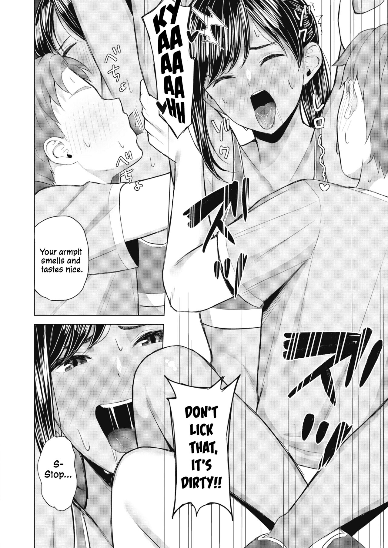 [Gyouza Teishoku]Sweet Smell(COMIC HOTMILK 2022-01) [English] [ConTL] [Digital] Page 18