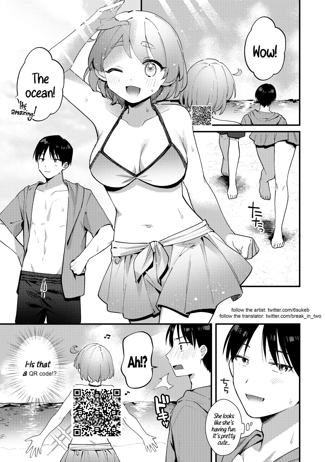 [Toketa Ice no Futa no Ura (Sakuraba Rokusuke)]Futanari Kanojo no Mizugi ni Komara Sareru Kai | A Time My Futanari Girlfriend's Swimsuit Tormented Me[English] [A Cool Person] [Digital] Page 28