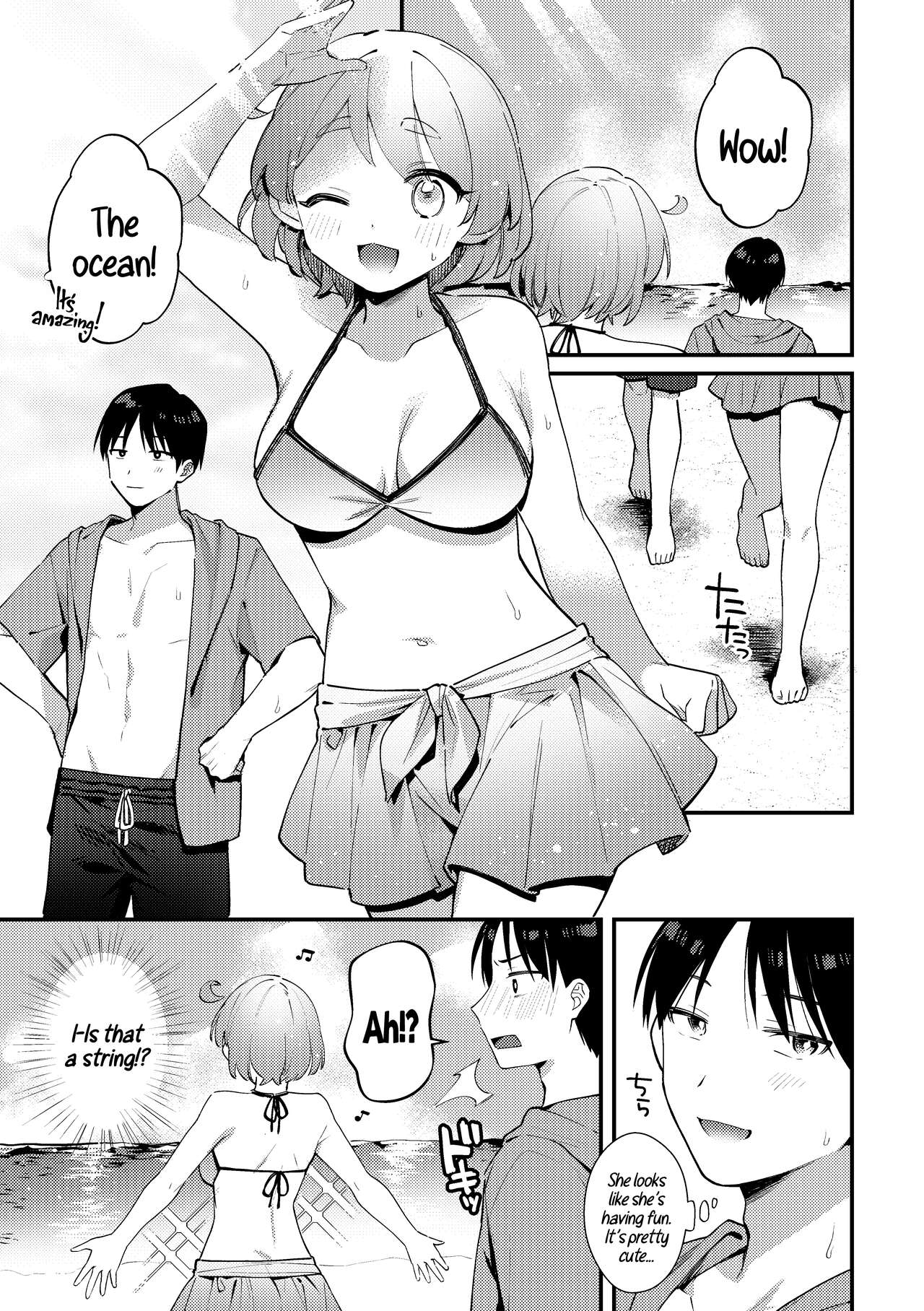 [Toketa Ice no Futa no Ura (Sakuraba Rokusuke)]Futanari Kanojo no Mizugi ni Komara Sareru Kai | A Time My Futanari Girlfriend's Swimsuit Tormented Me[English] [A Cool Person] [Digital] Page 4